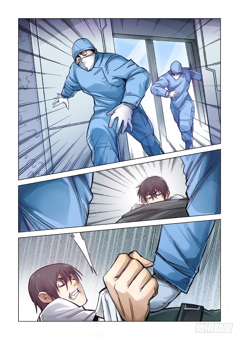 人质