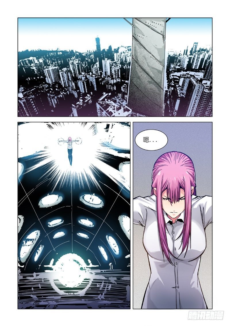 人质