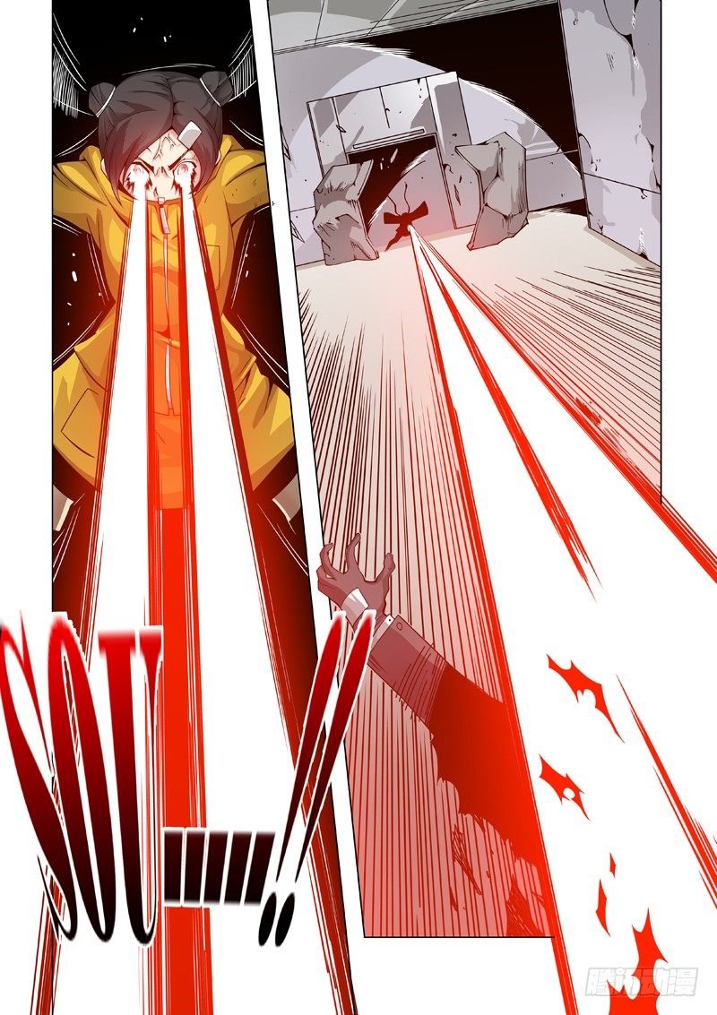 09：撤退！