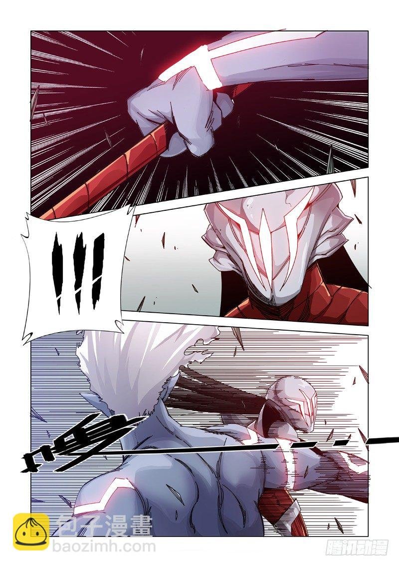 报复
