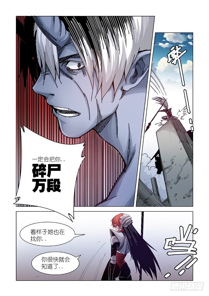 还活着