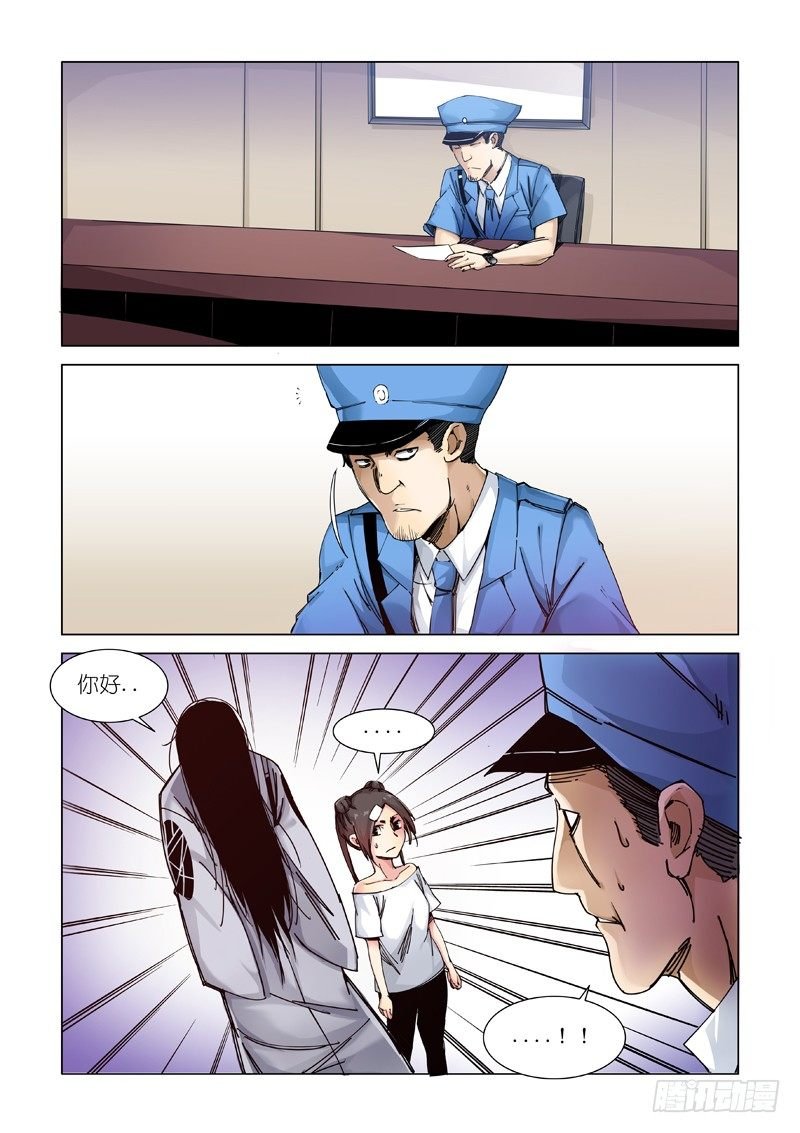 讯息