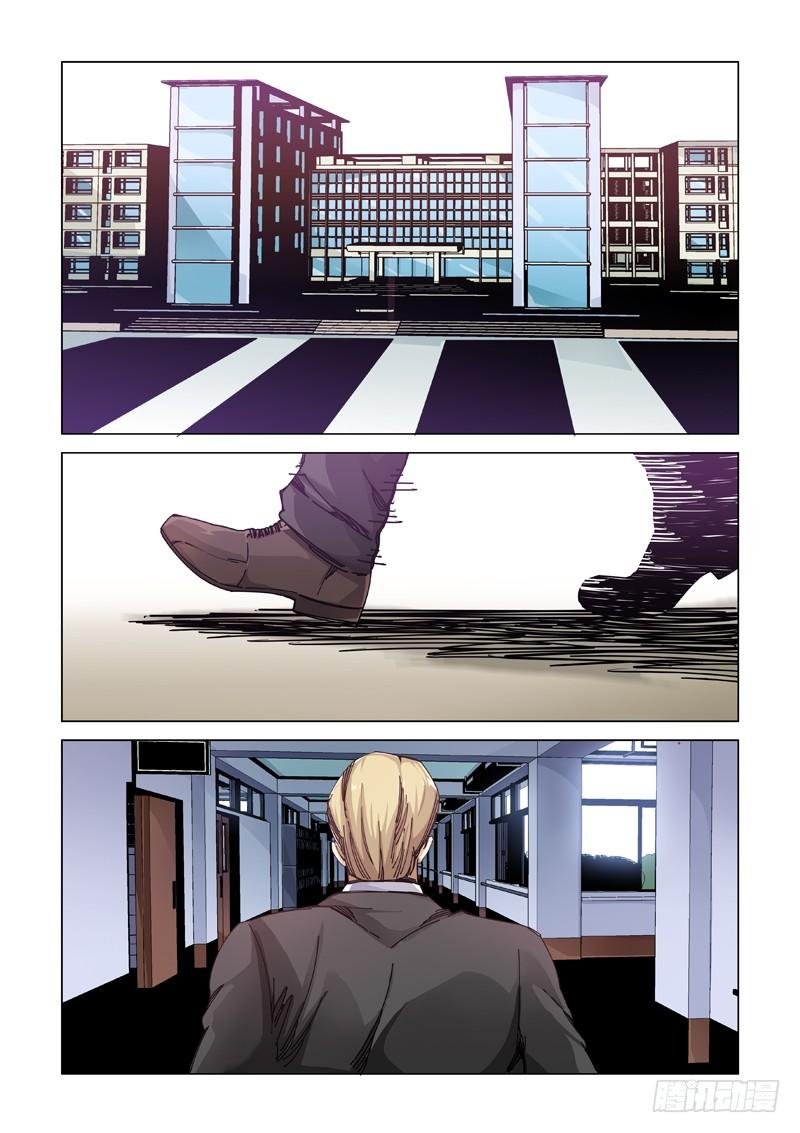 “退” “路”
