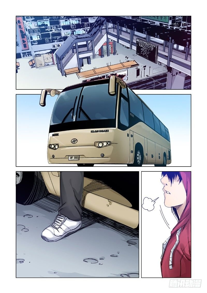 熟悉的味道
