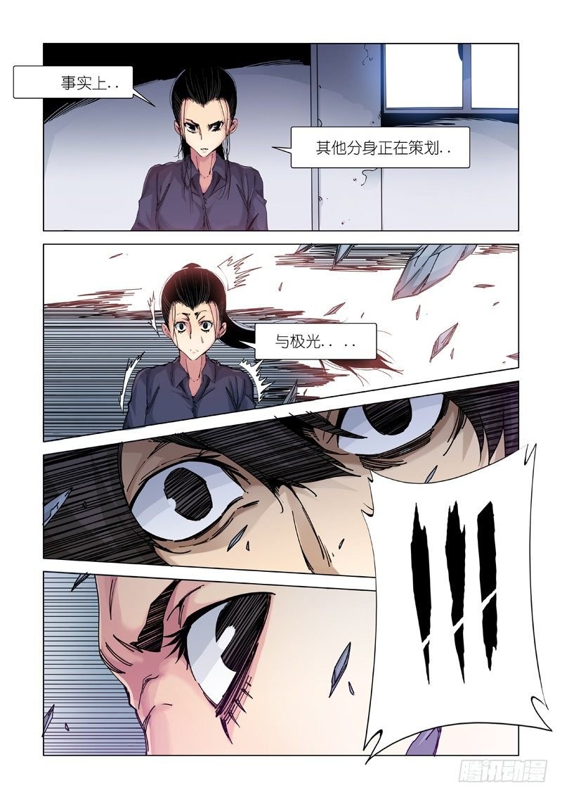新开端（中）
