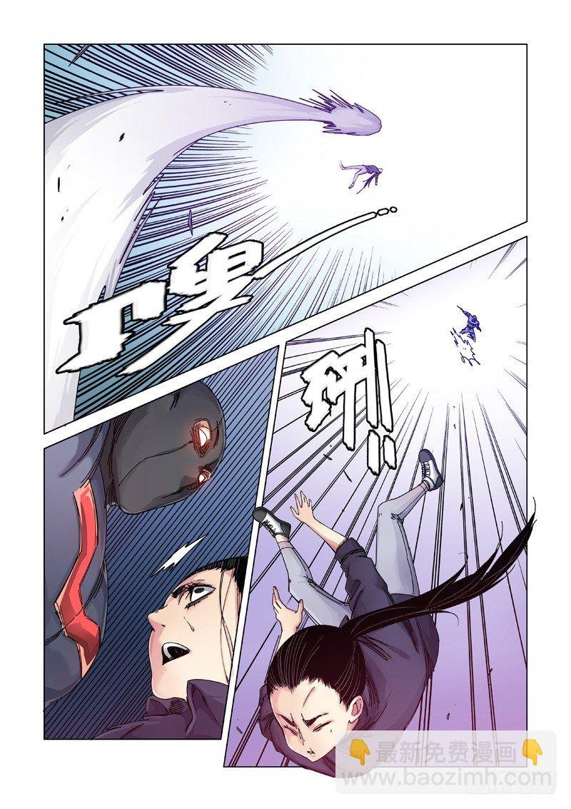 新开端（下）