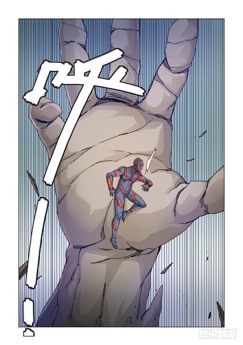 新开端（下）