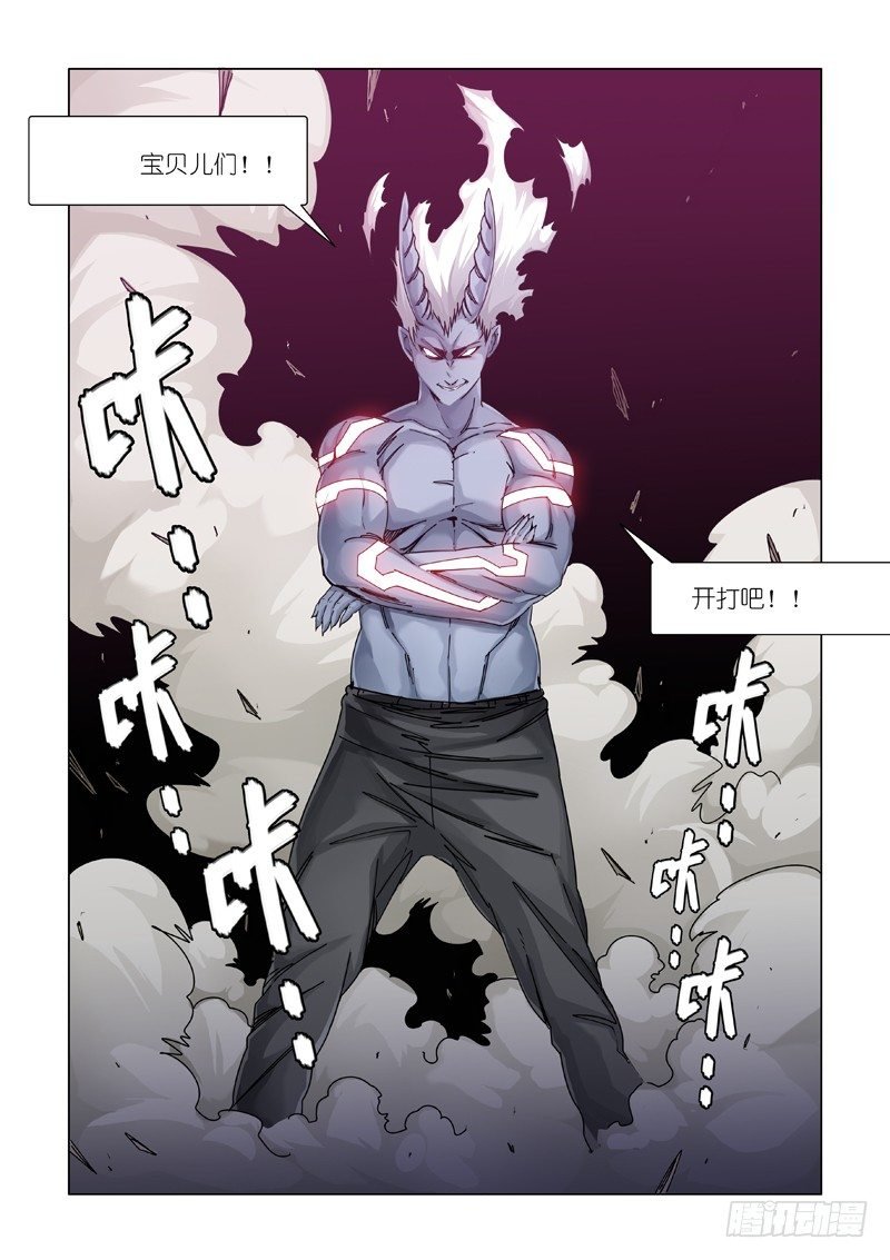 新开端（下）