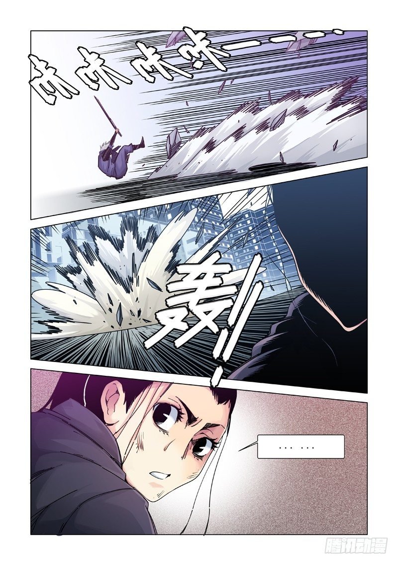 多说无益（上）