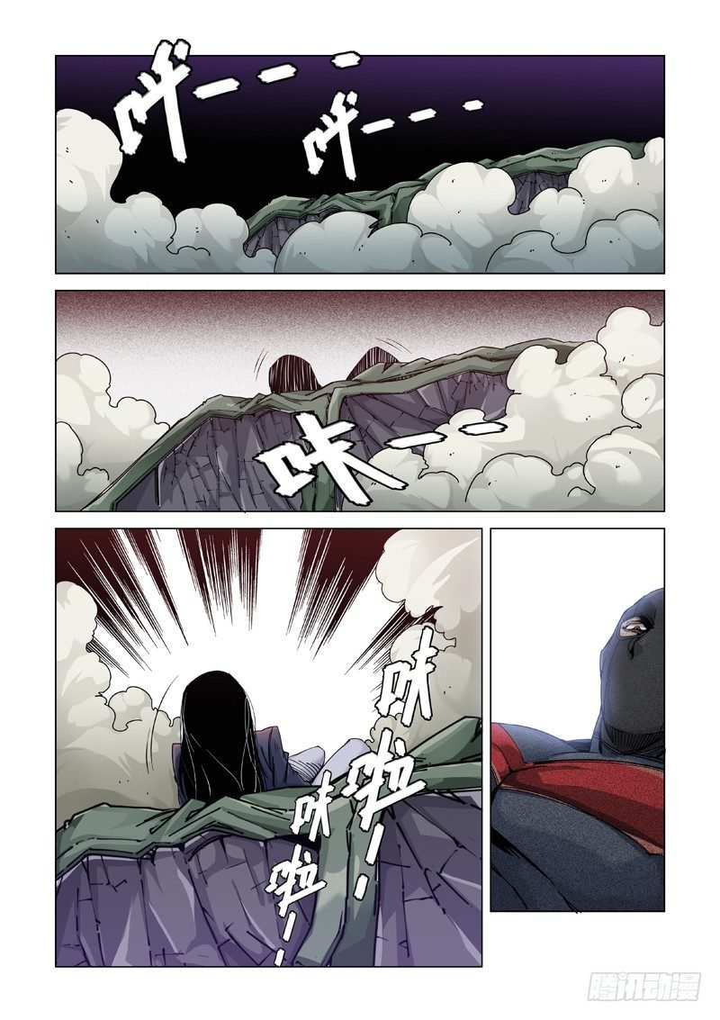 多说无益（上）