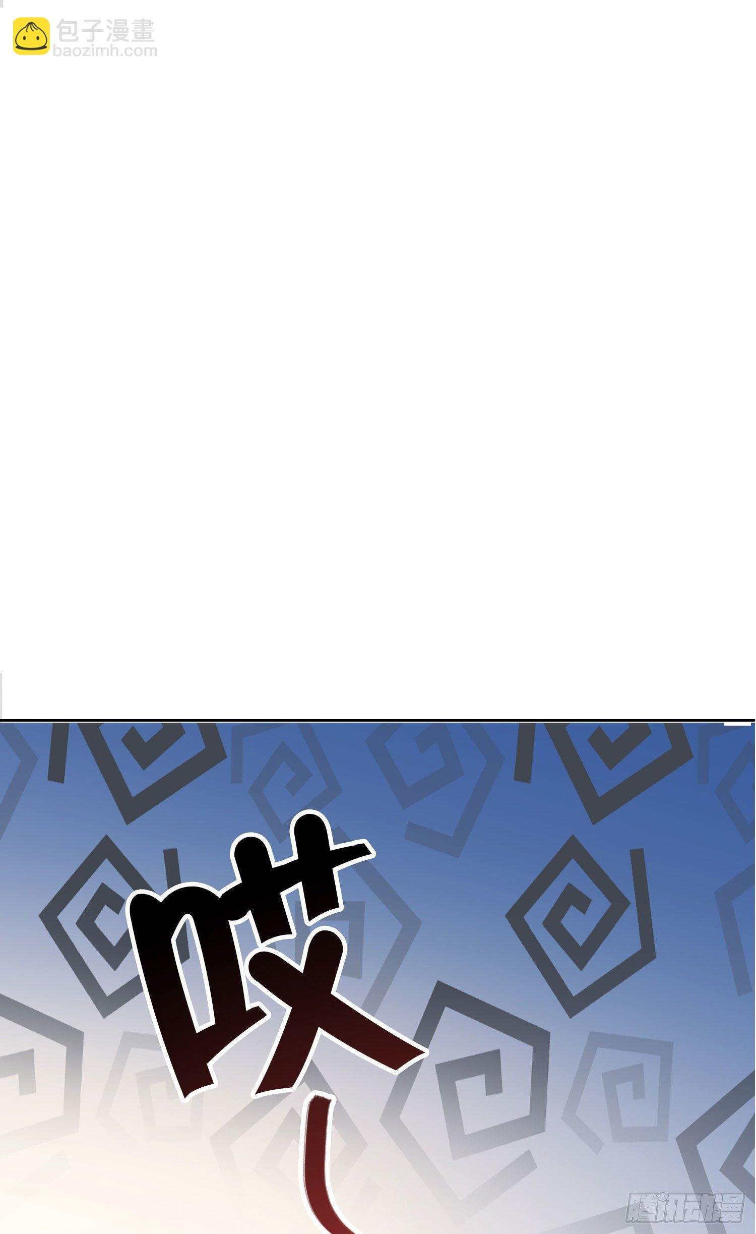第8话 “暗街”初漏