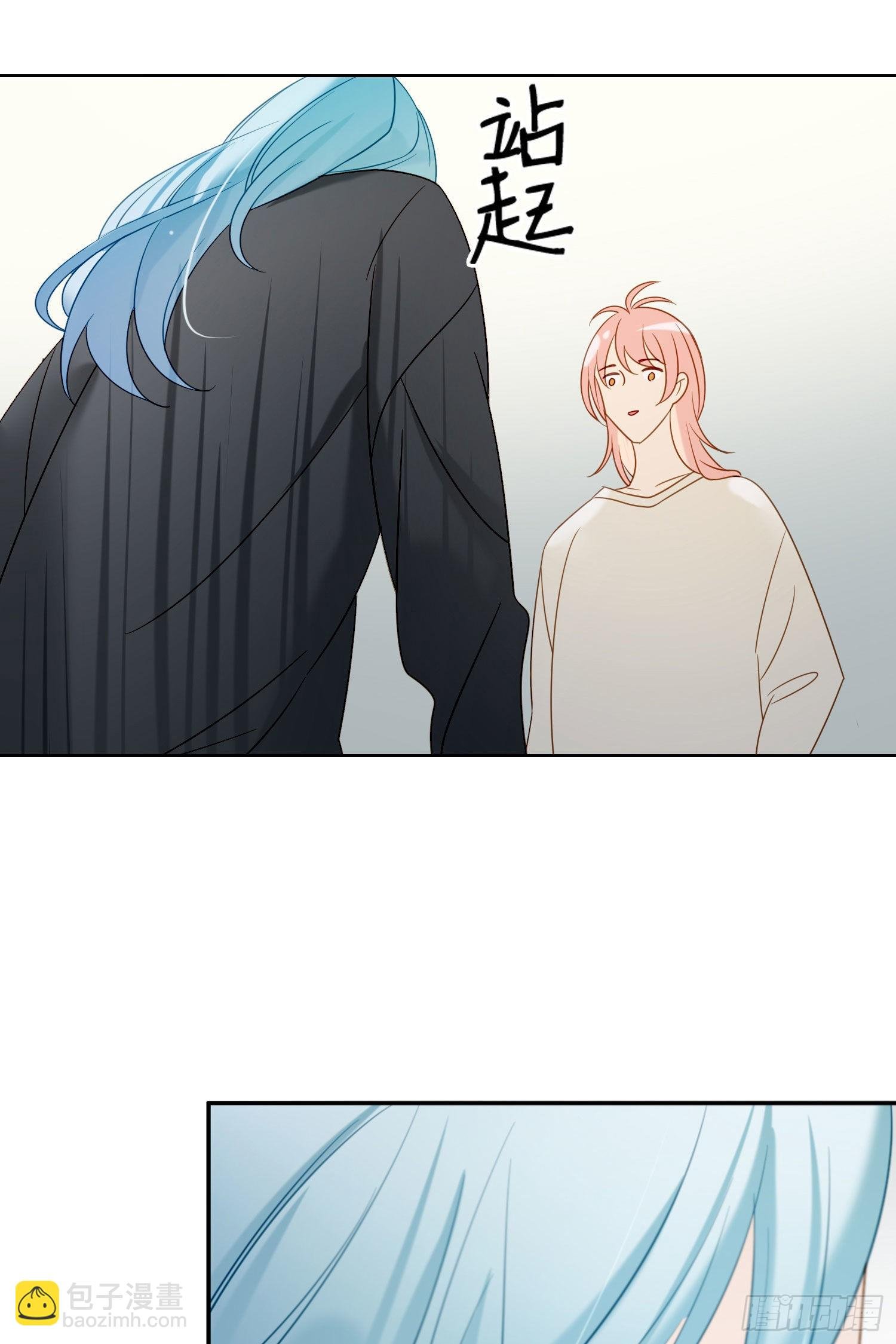 第91话 睡不着