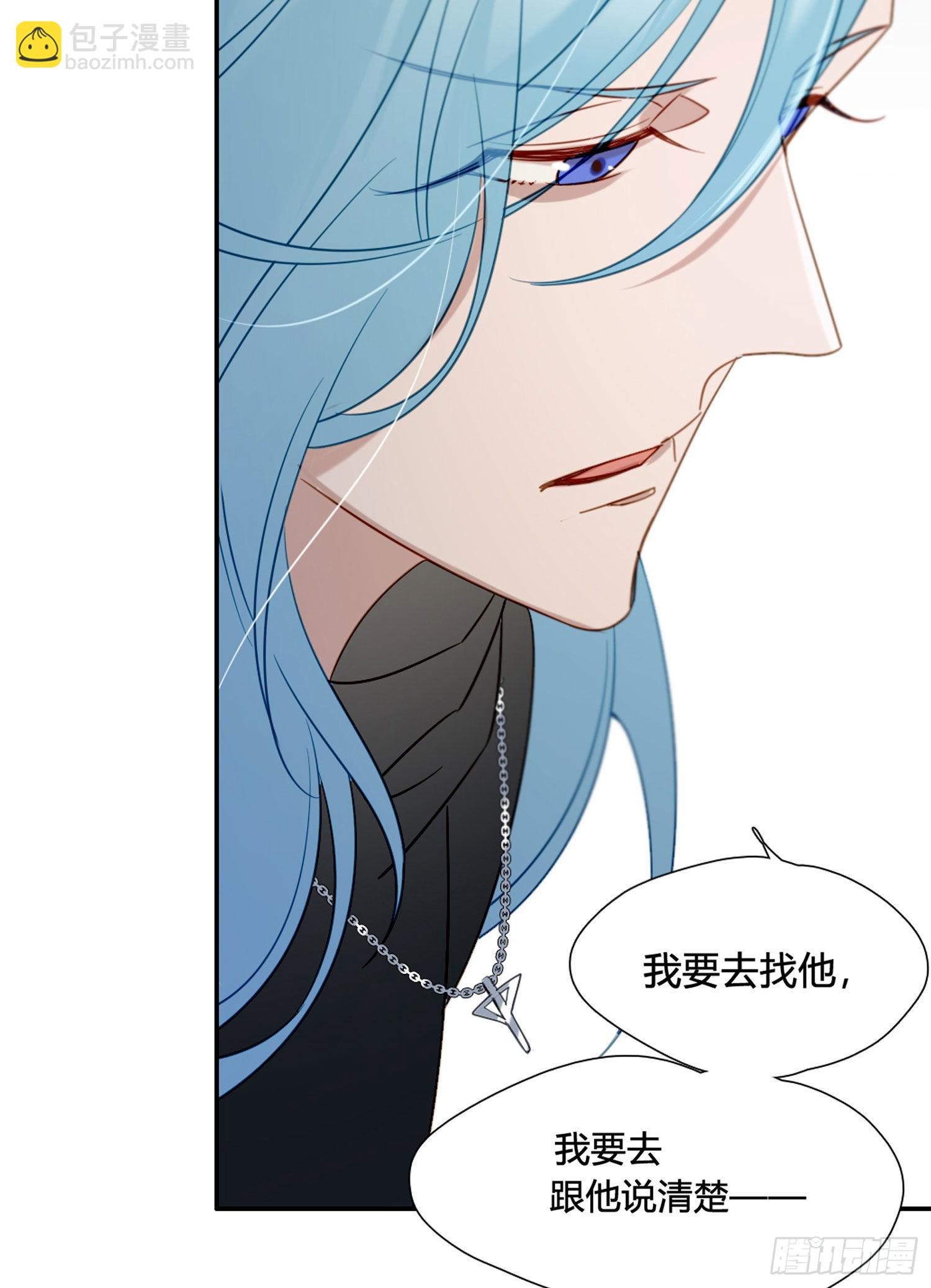 第91话 睡不着