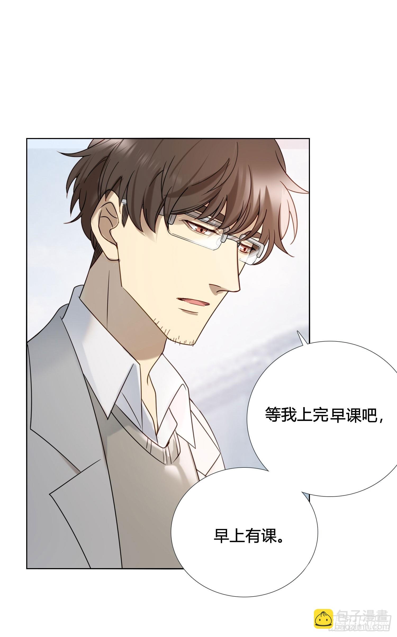 第93话 不要离开我
