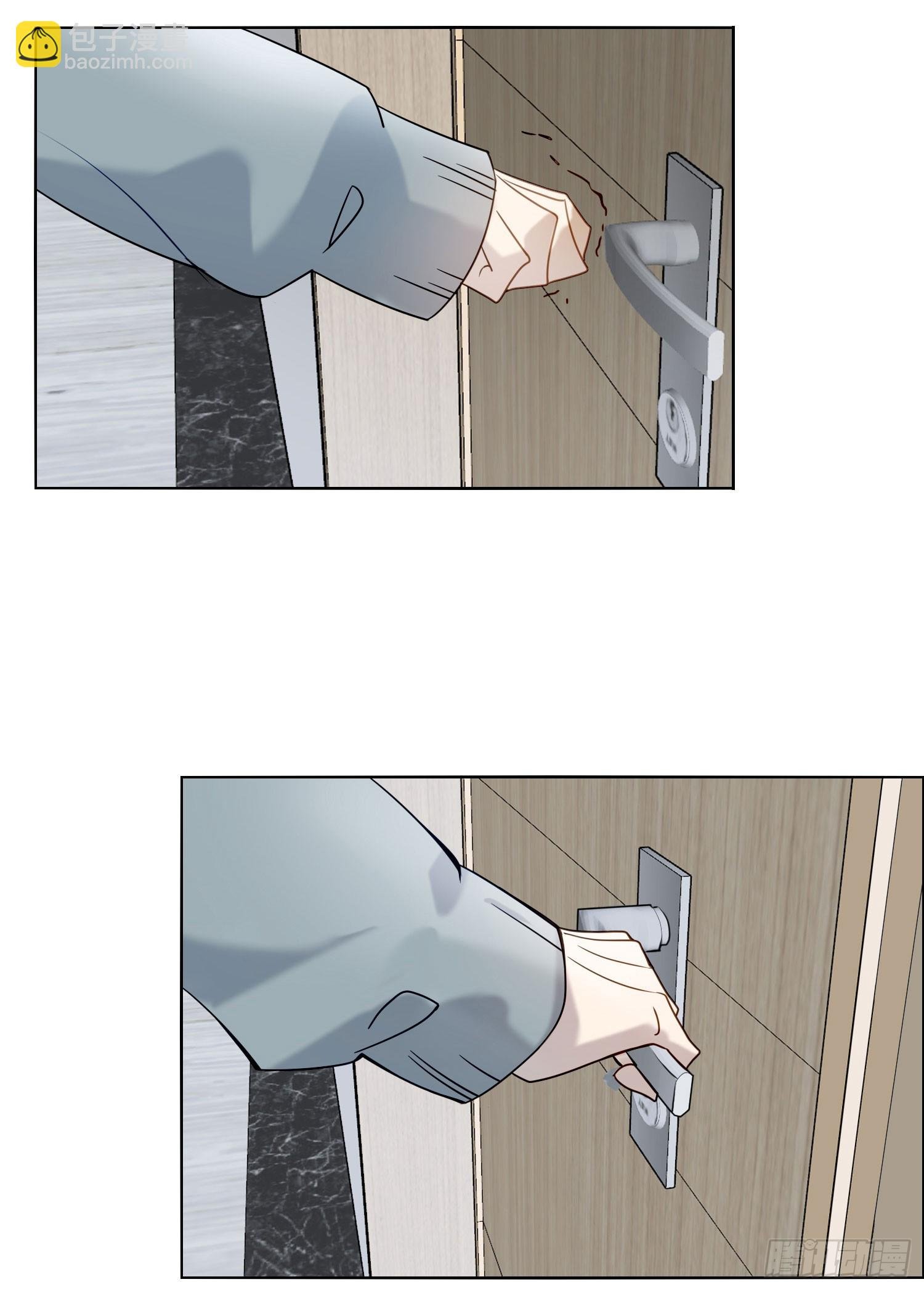 第97话 辛苦了