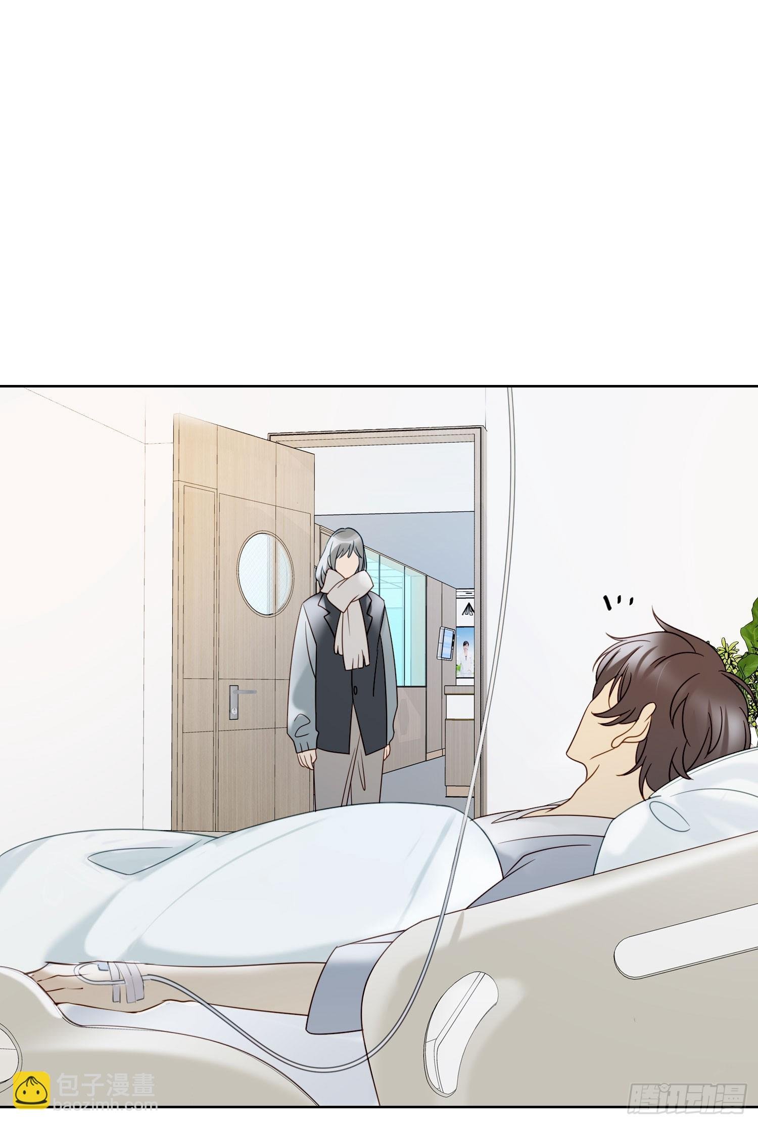 第97话 辛苦了