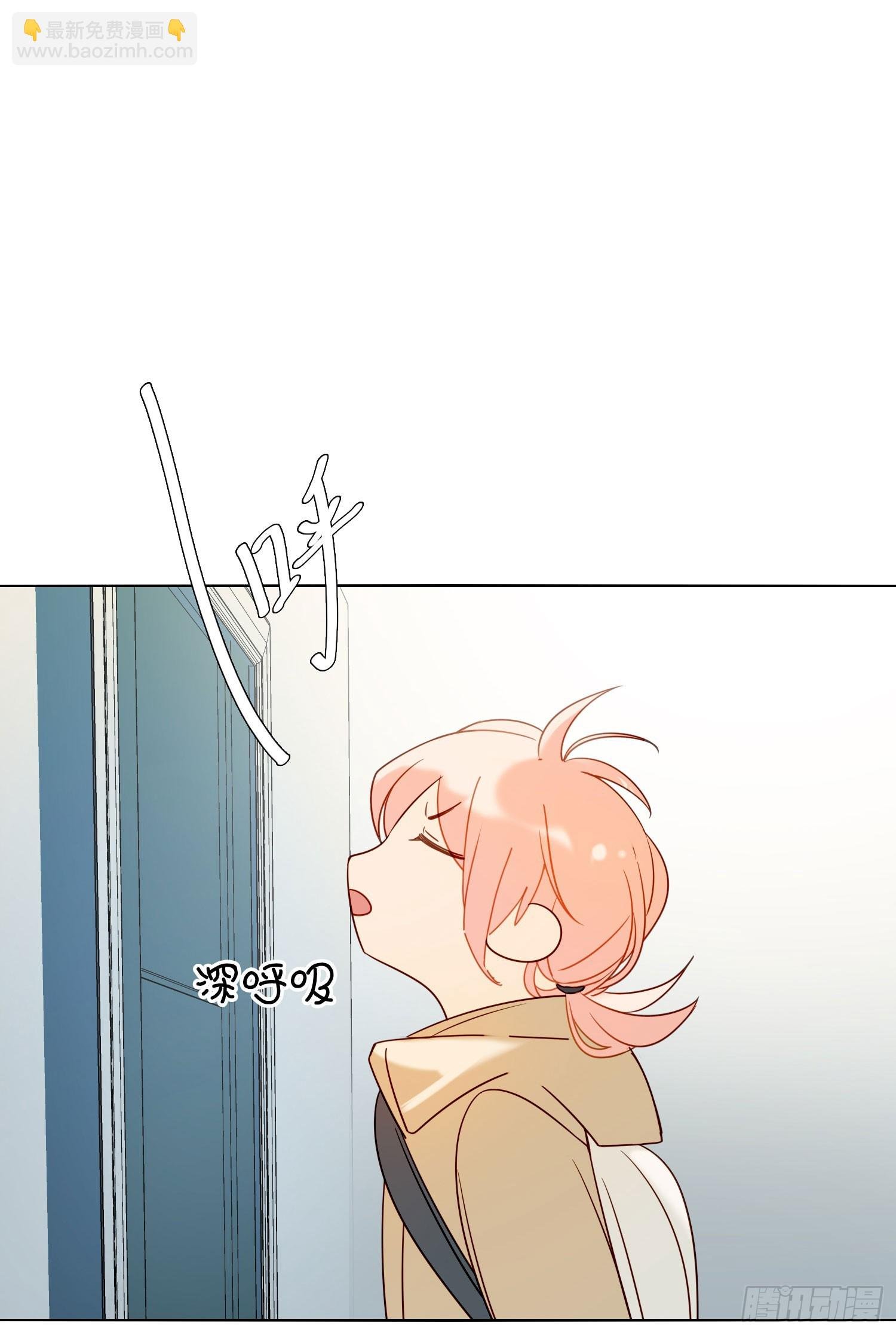 第97话 辛苦了