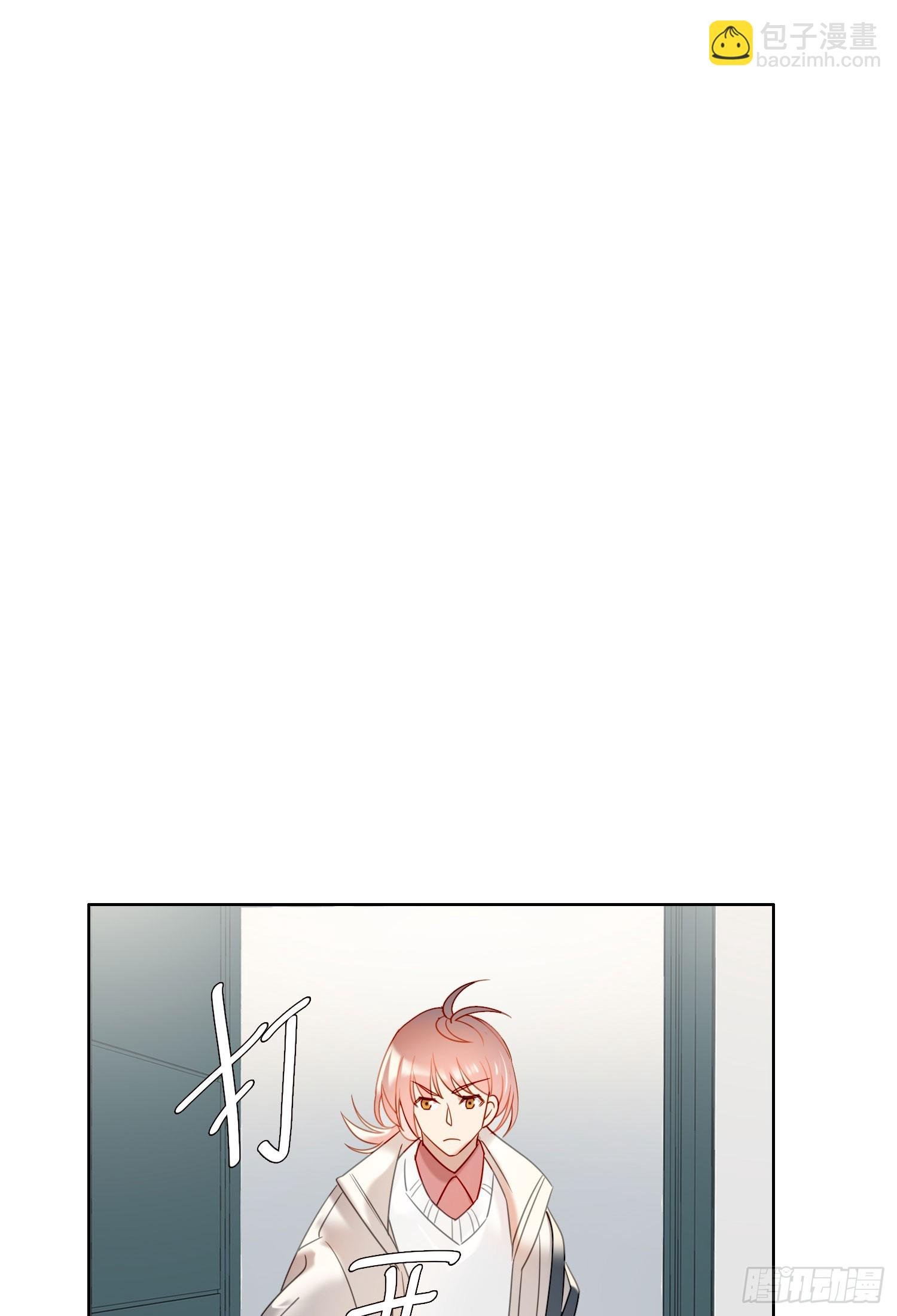 第99话 爱慕和喜欢