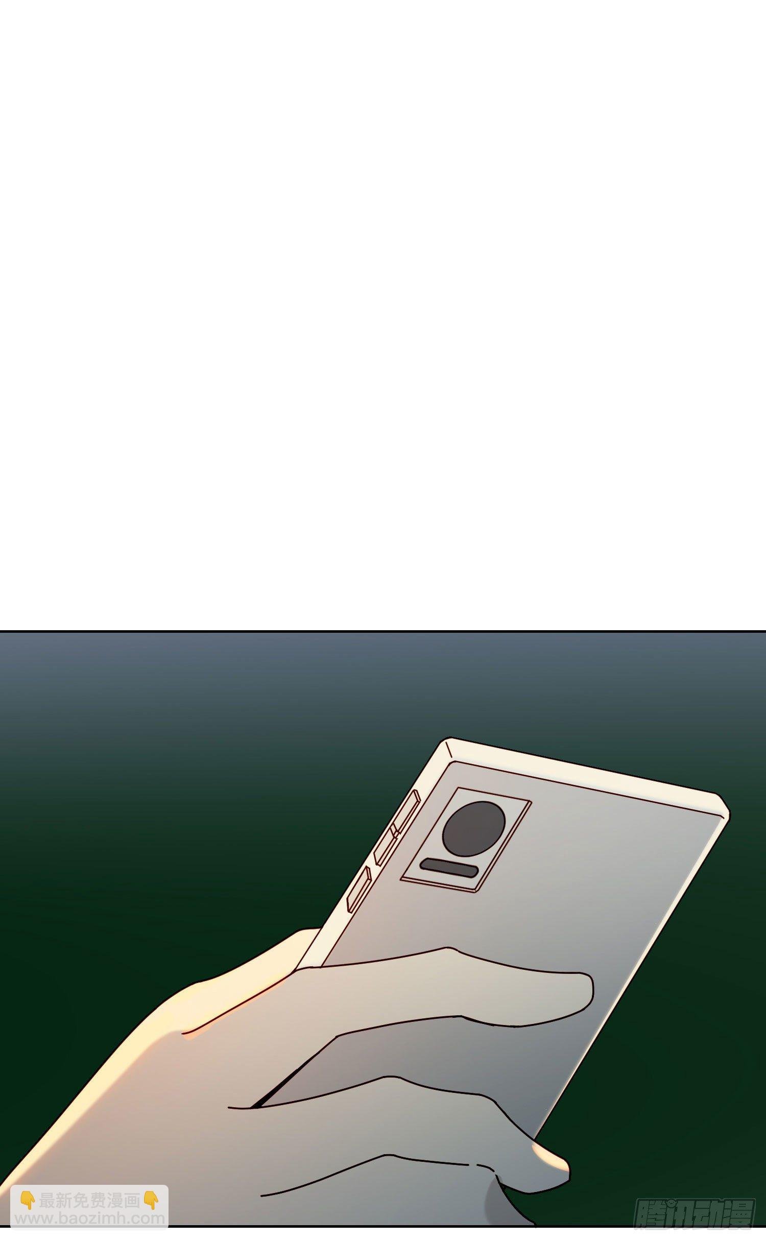 第10话 真的存在