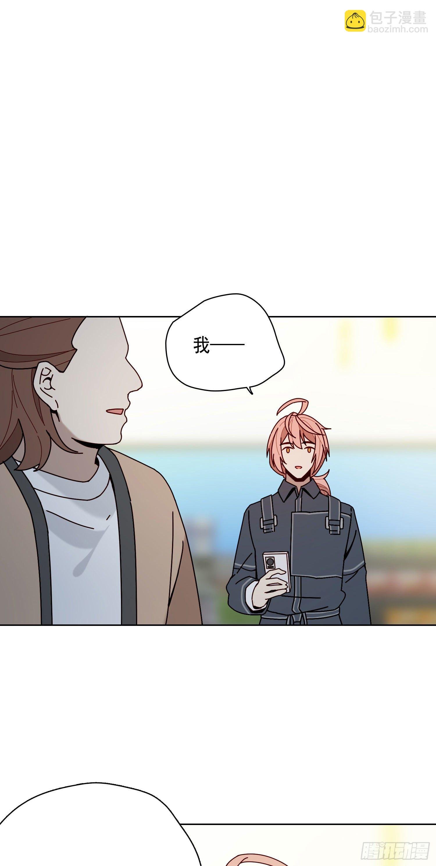 第10话 真的存在