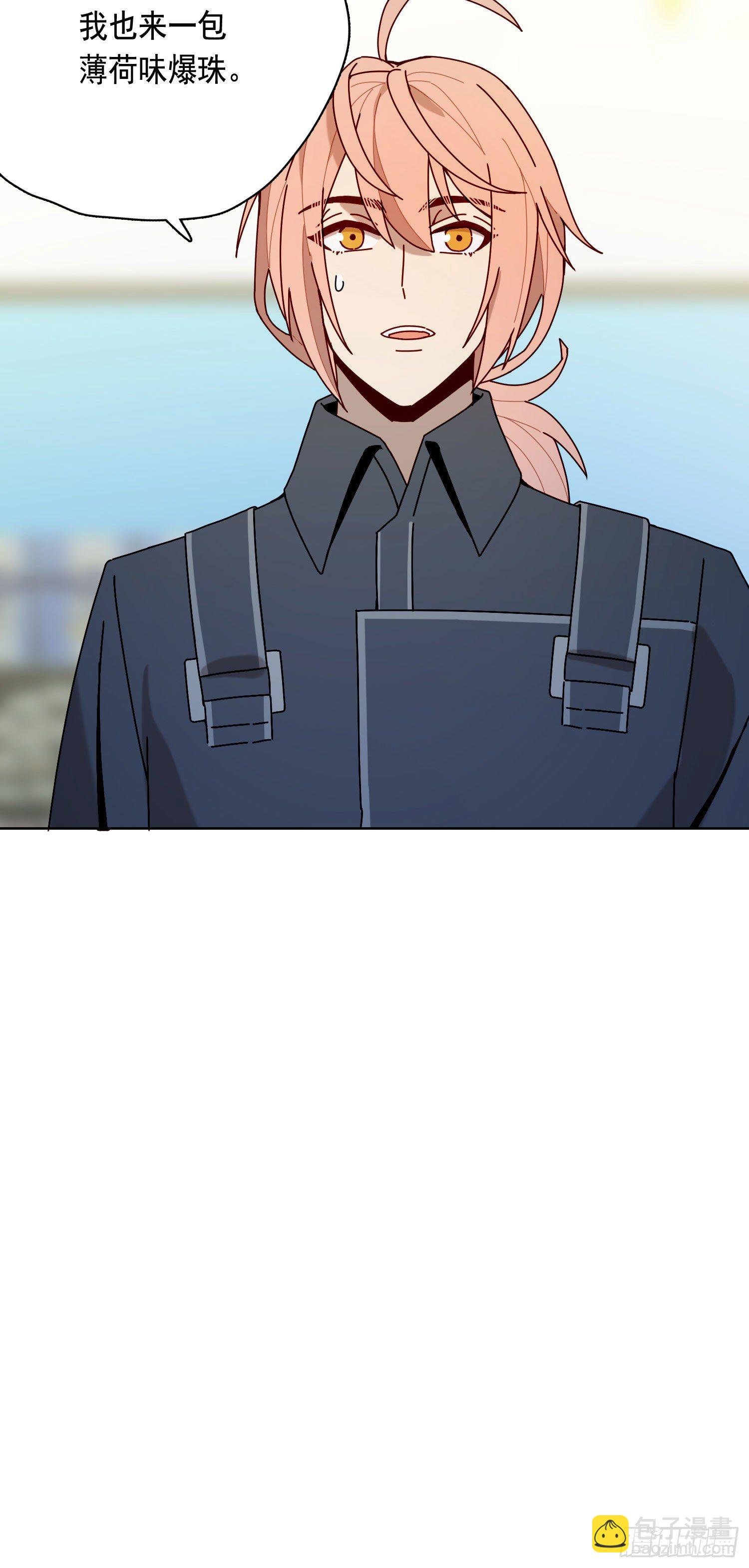 第10话 真的存在