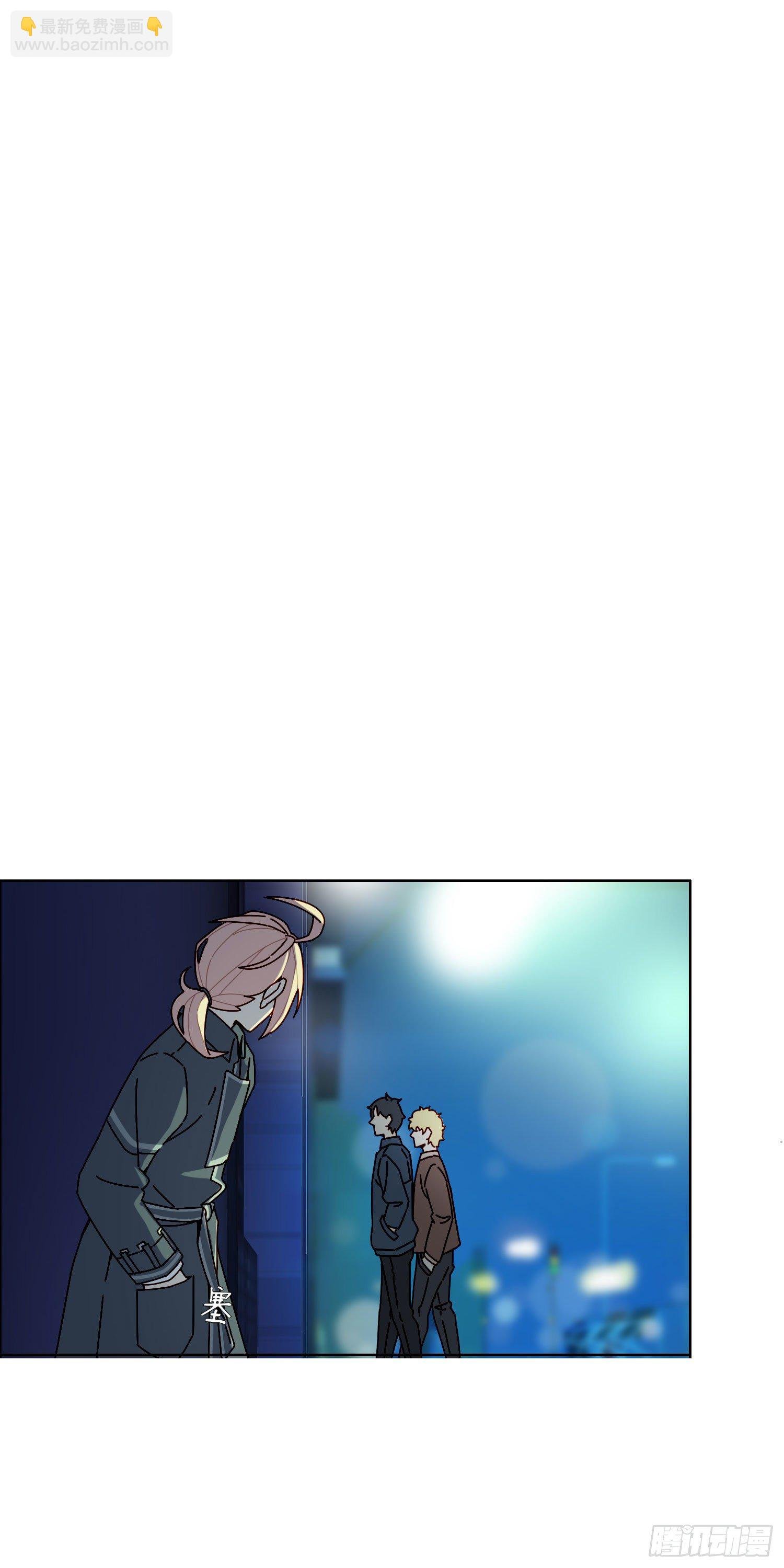 第11话 另一把声音