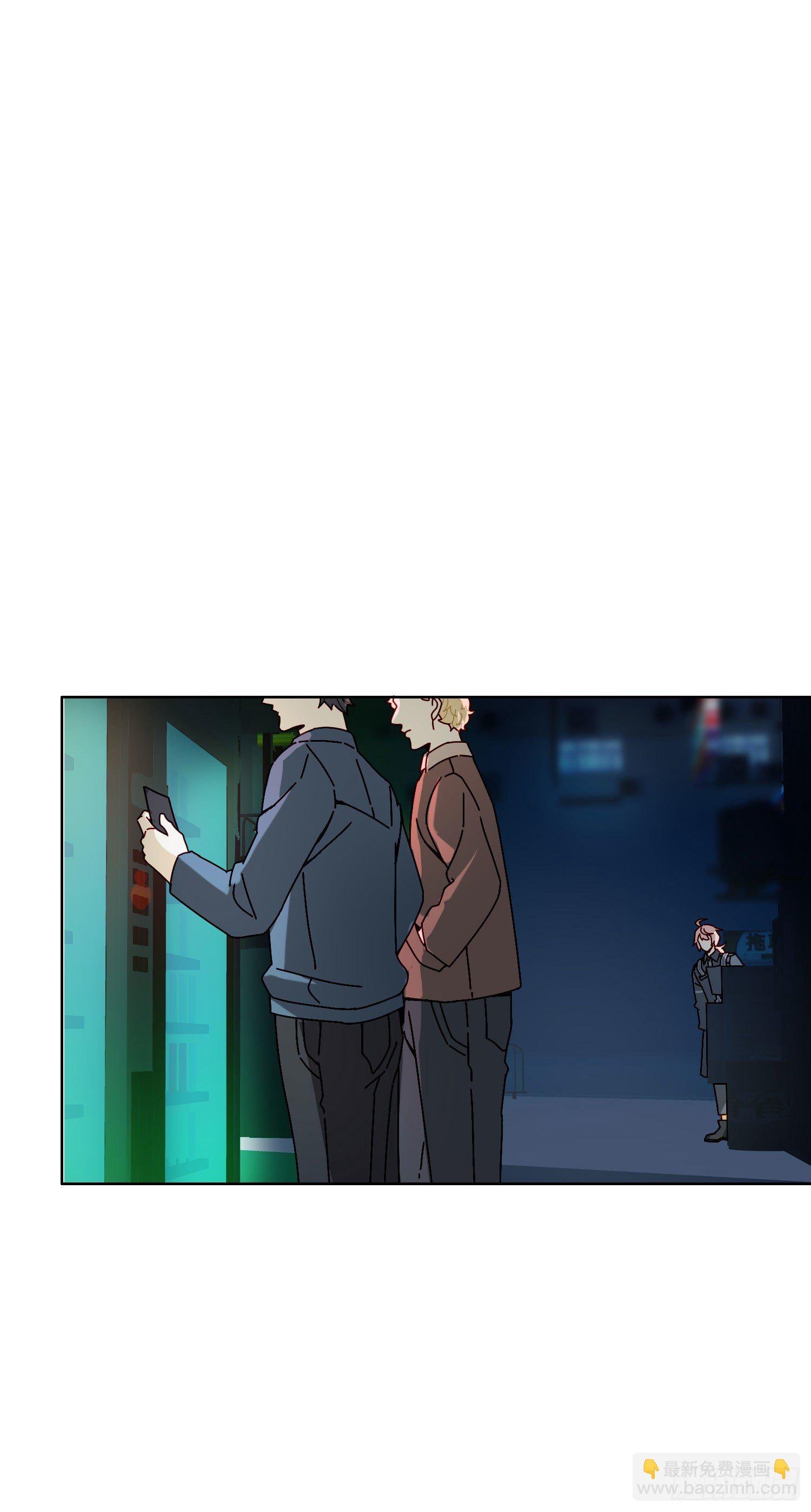第11话 另一把声音