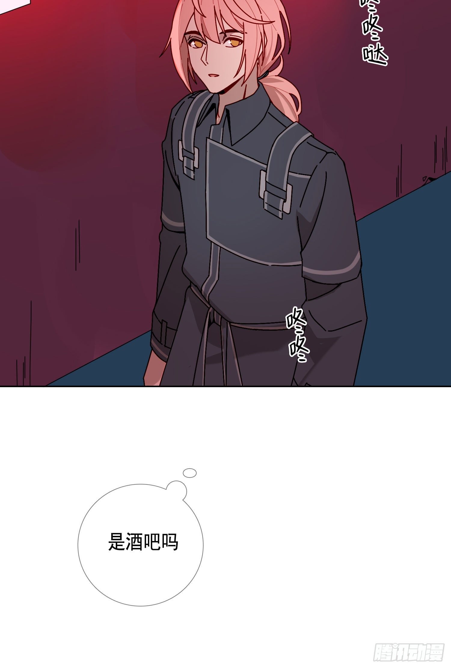 第11话 另一把声音