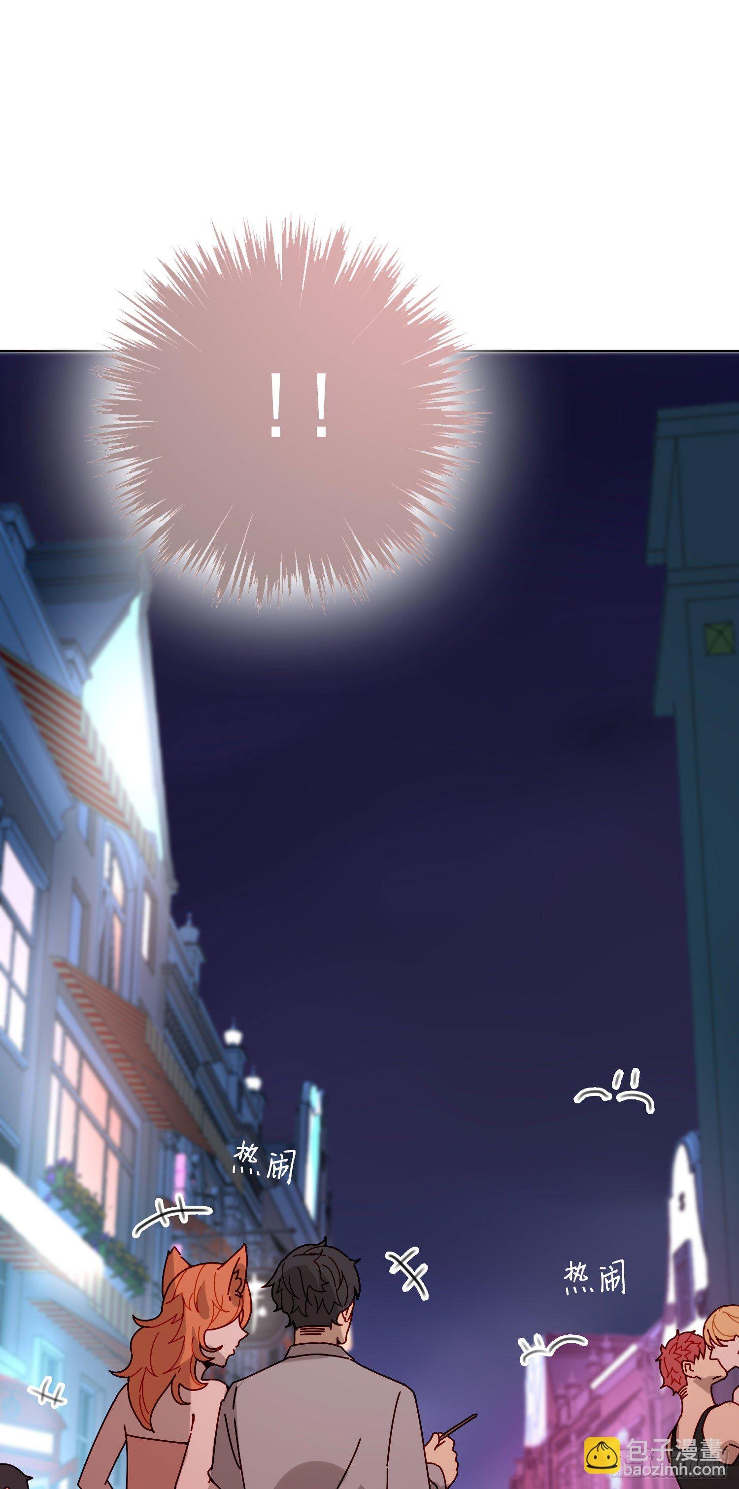 第11话 另一把声音