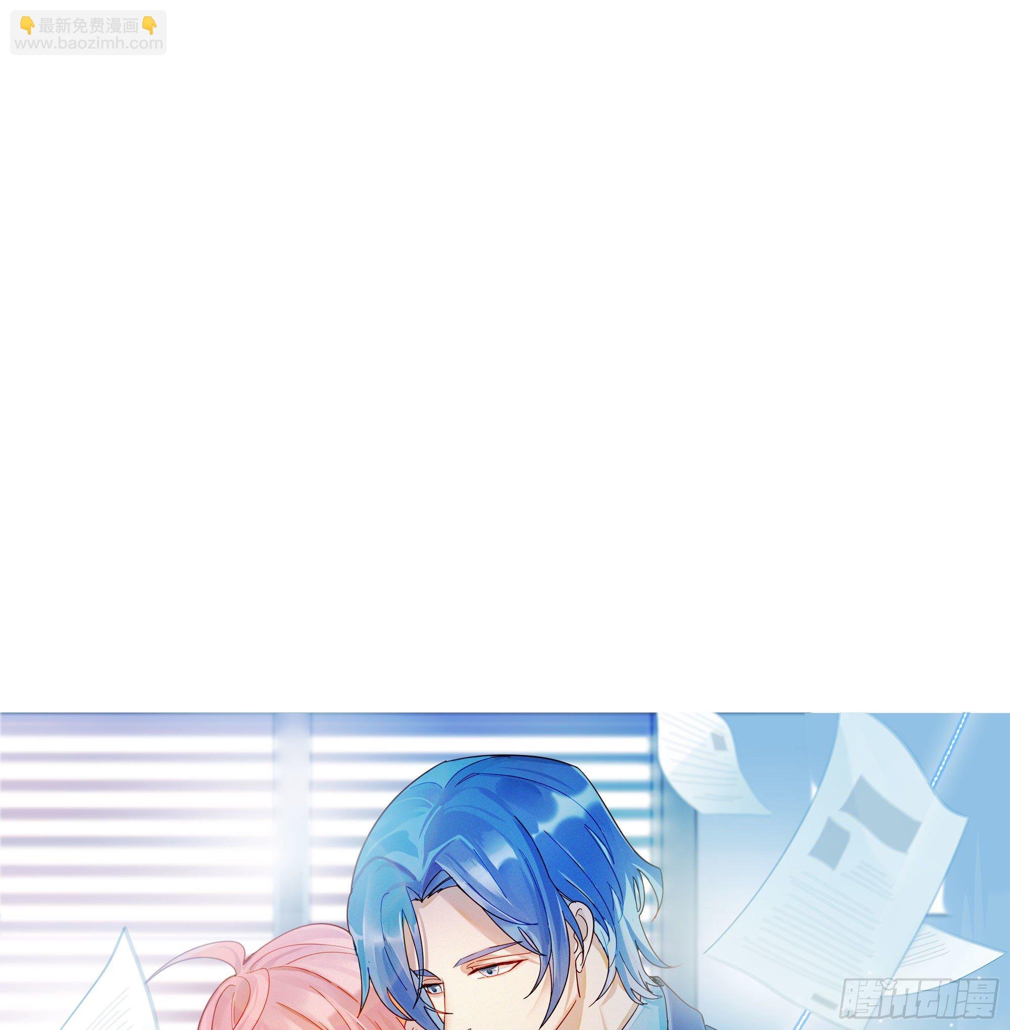 第13话 我就是法律本身
