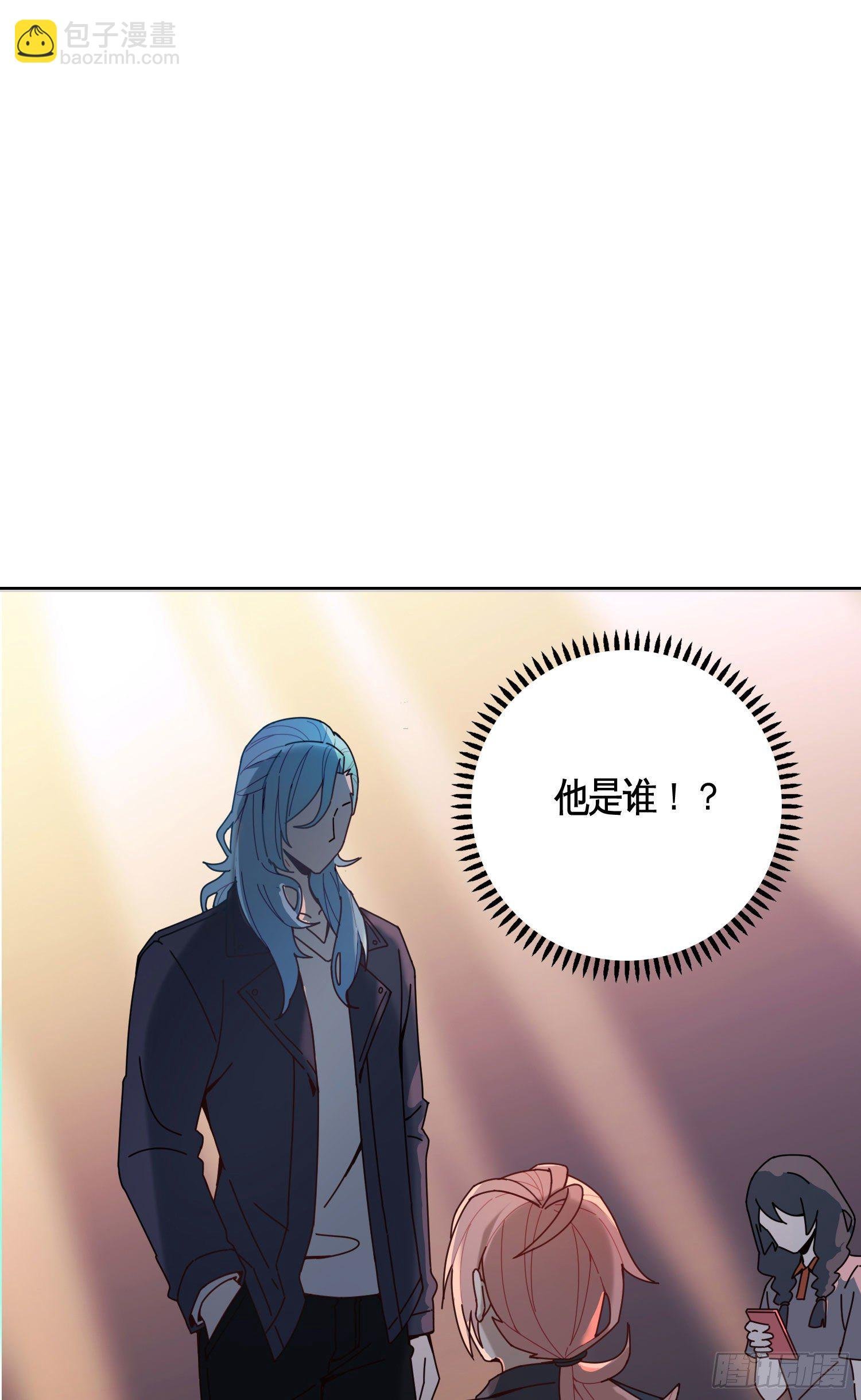 第13话 我就是法律本身