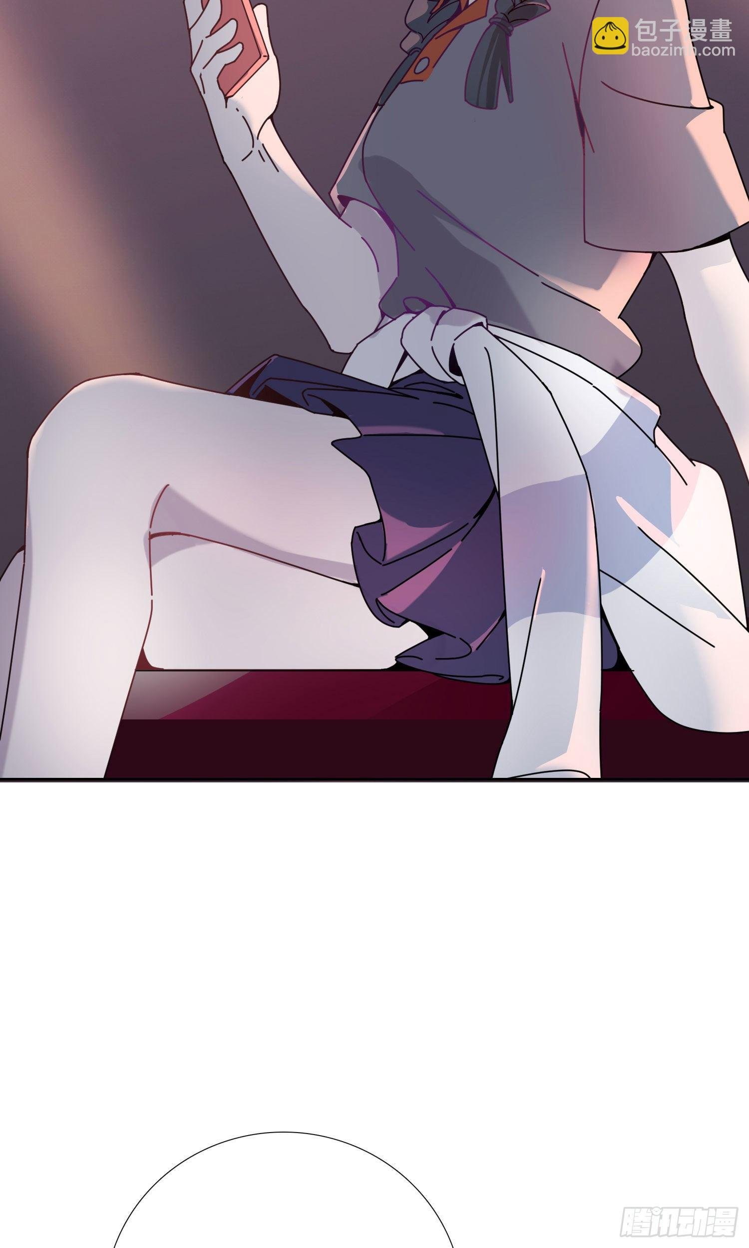 第13话 我就是法律本身