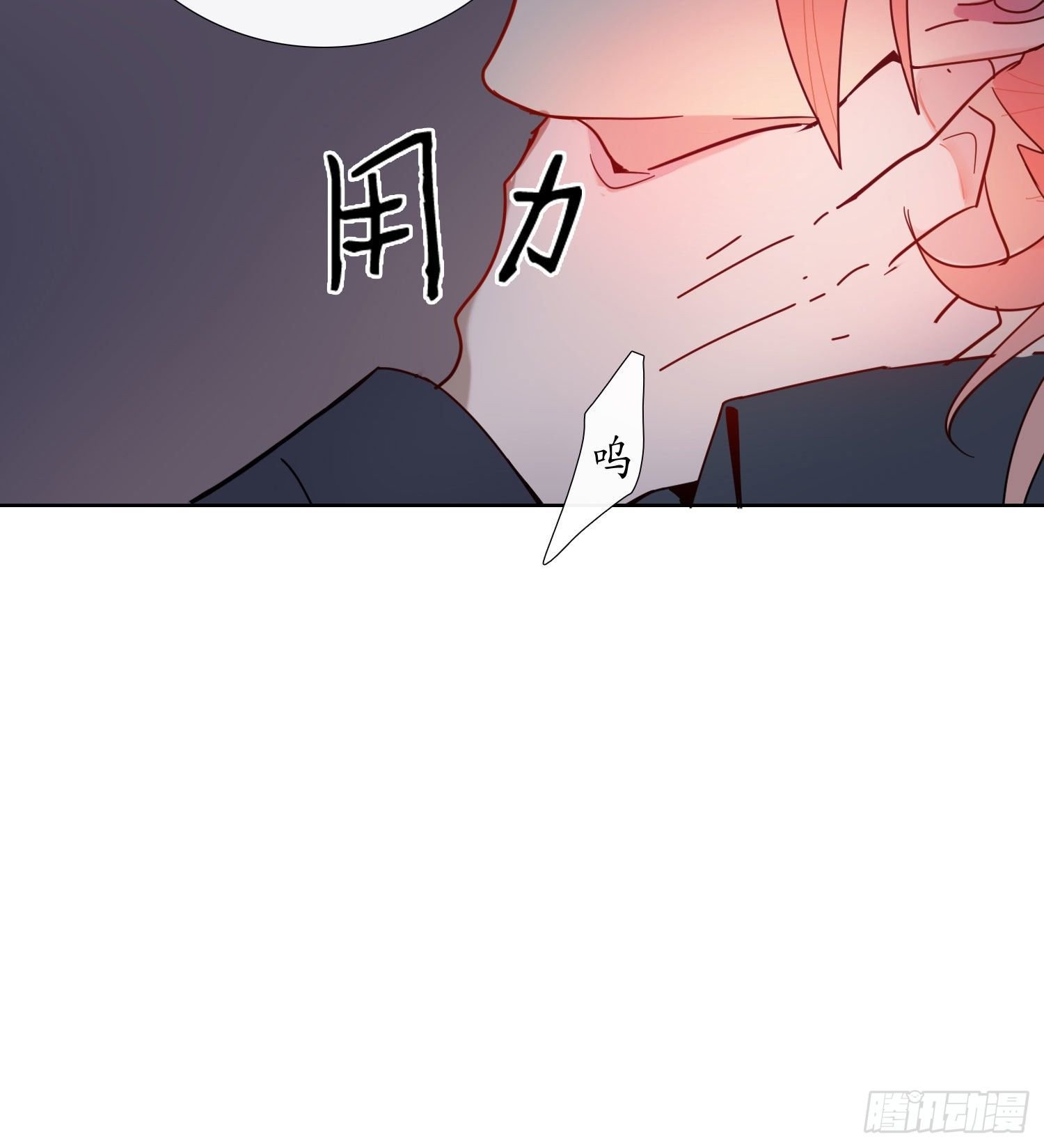 第13话 我就是法律本身