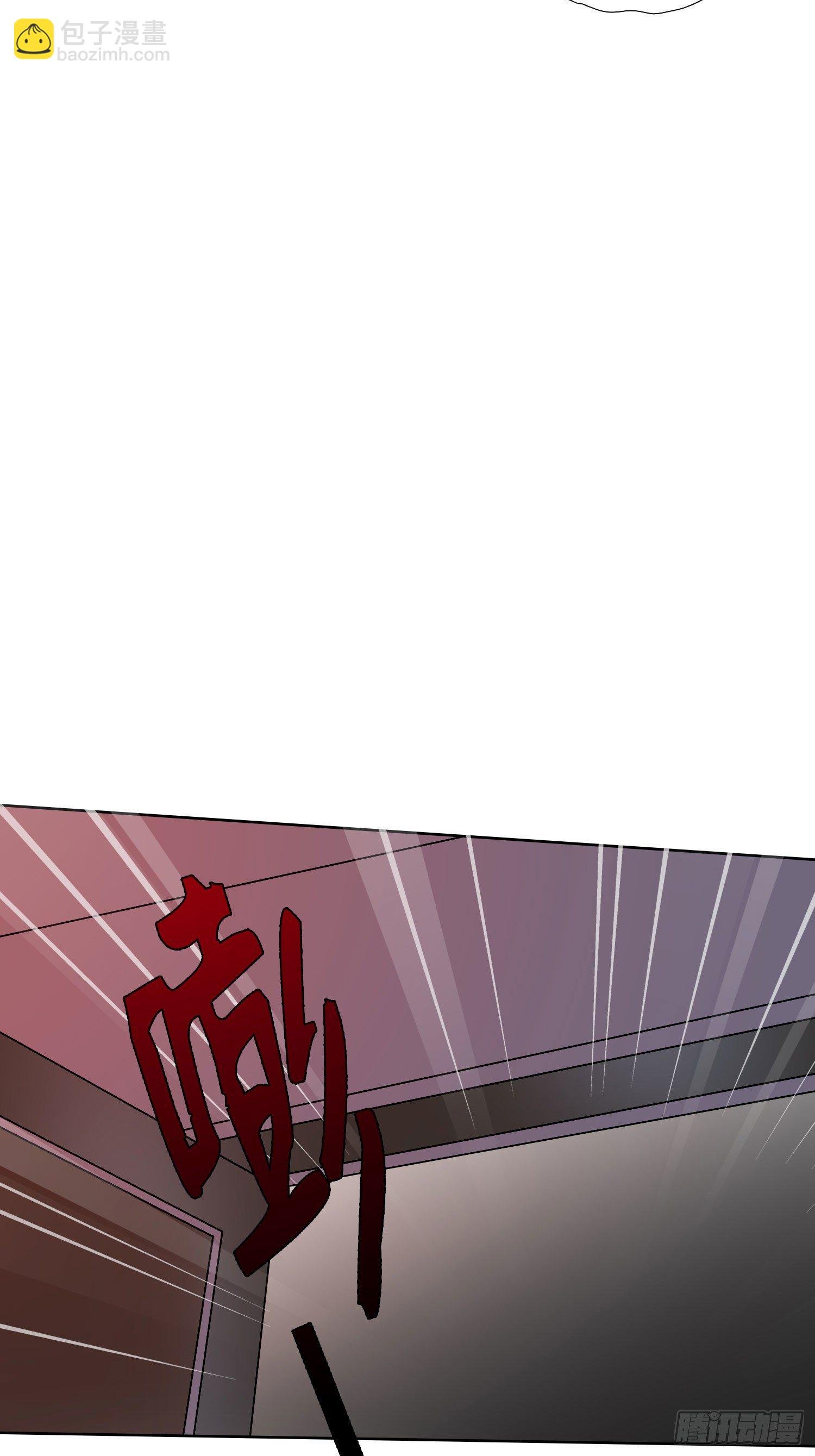 第13话 我就是法律本身