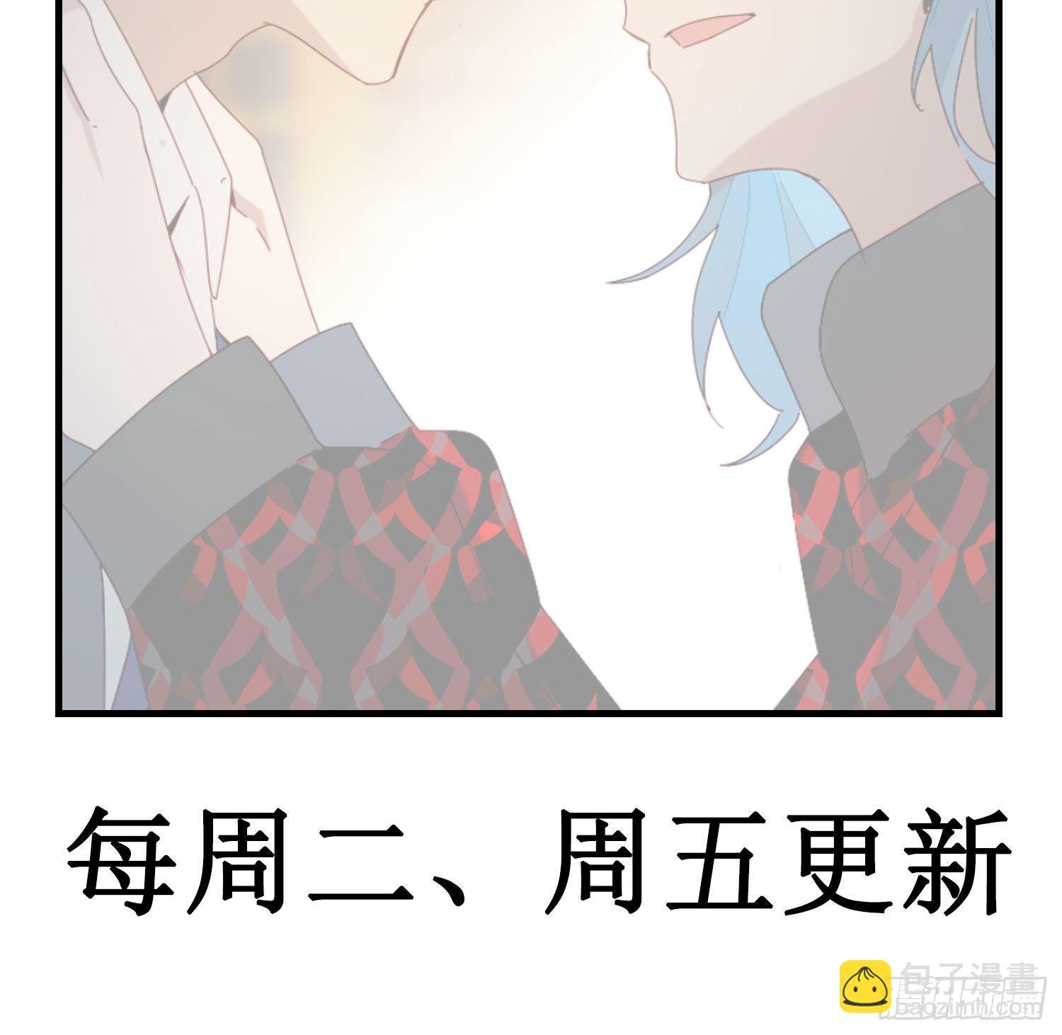 第13话 我就是法律本身