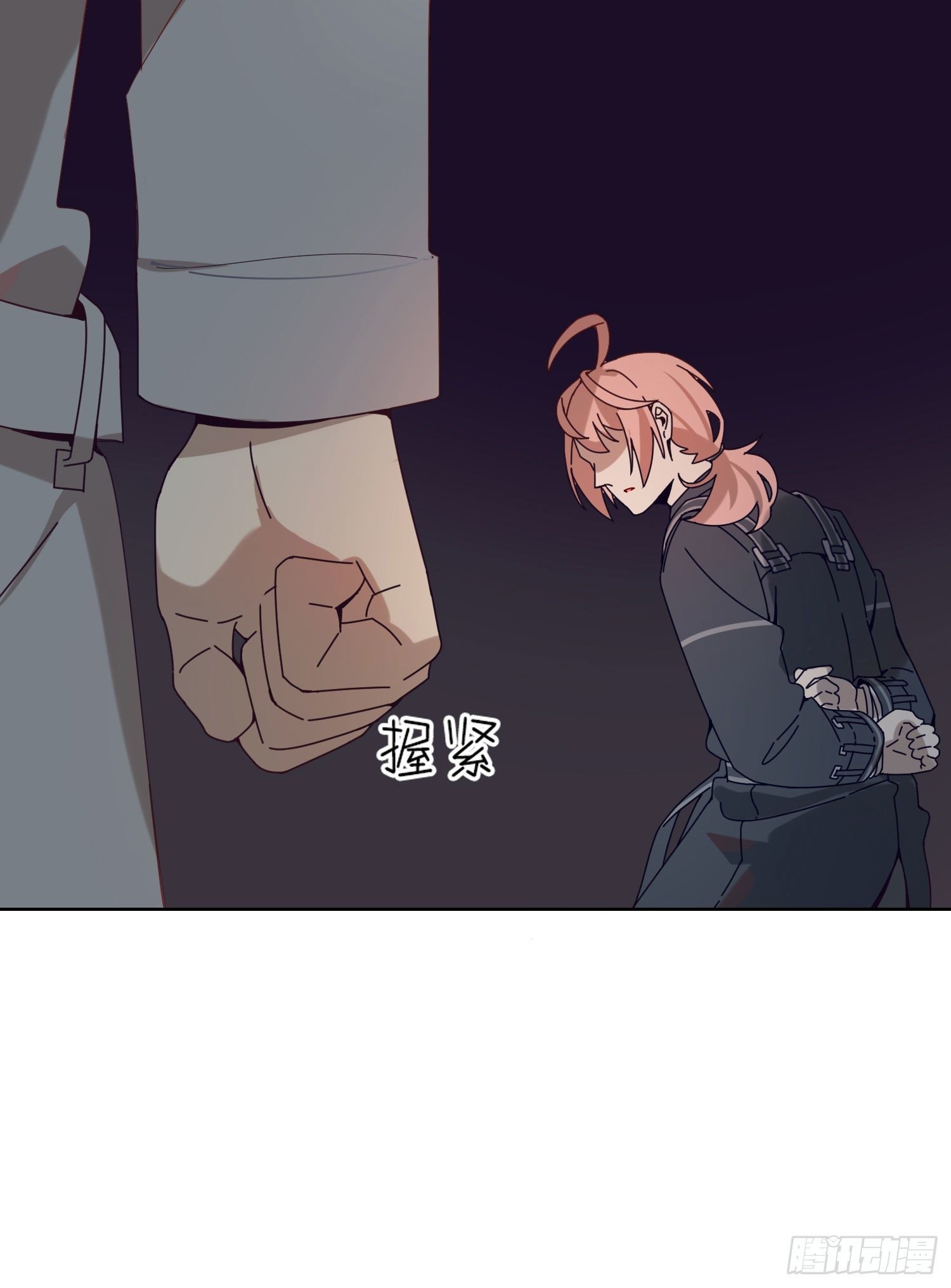 第14话 无关的人？