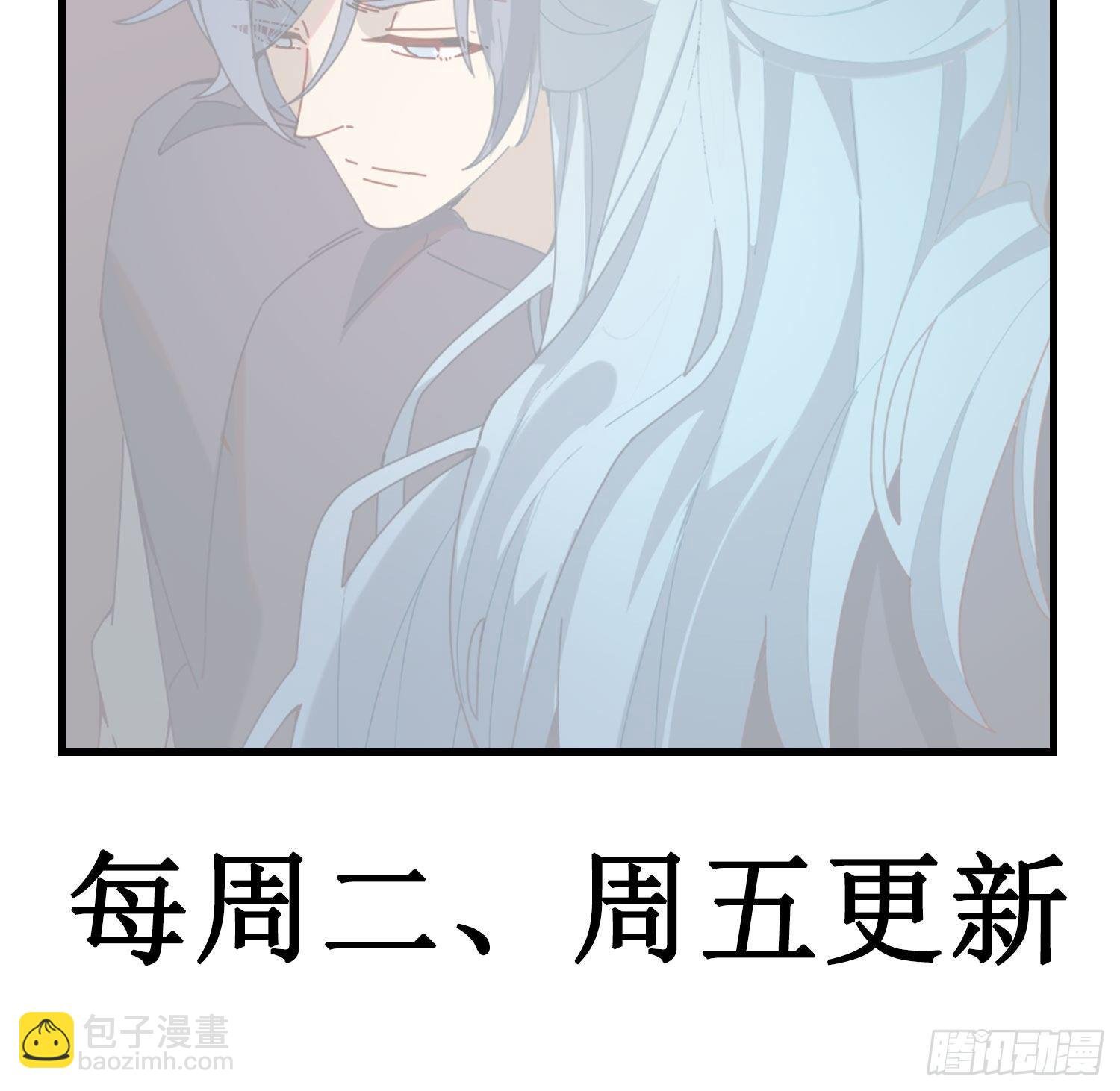 第14话 无关的人？