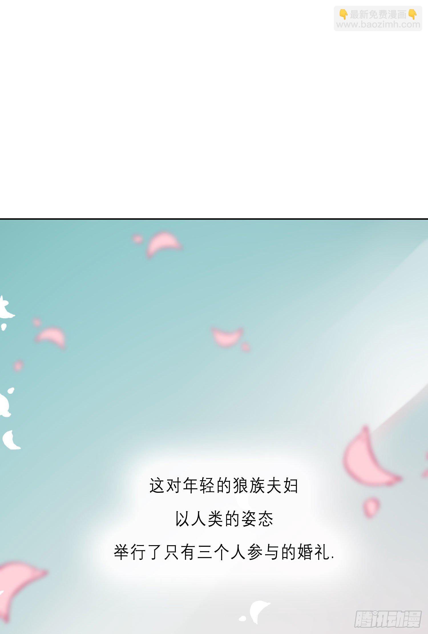 第16话 那是我的弟弟