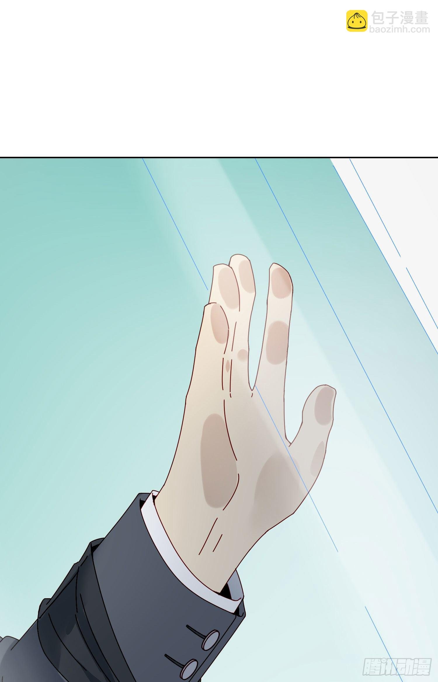 第16话 那是我的弟弟