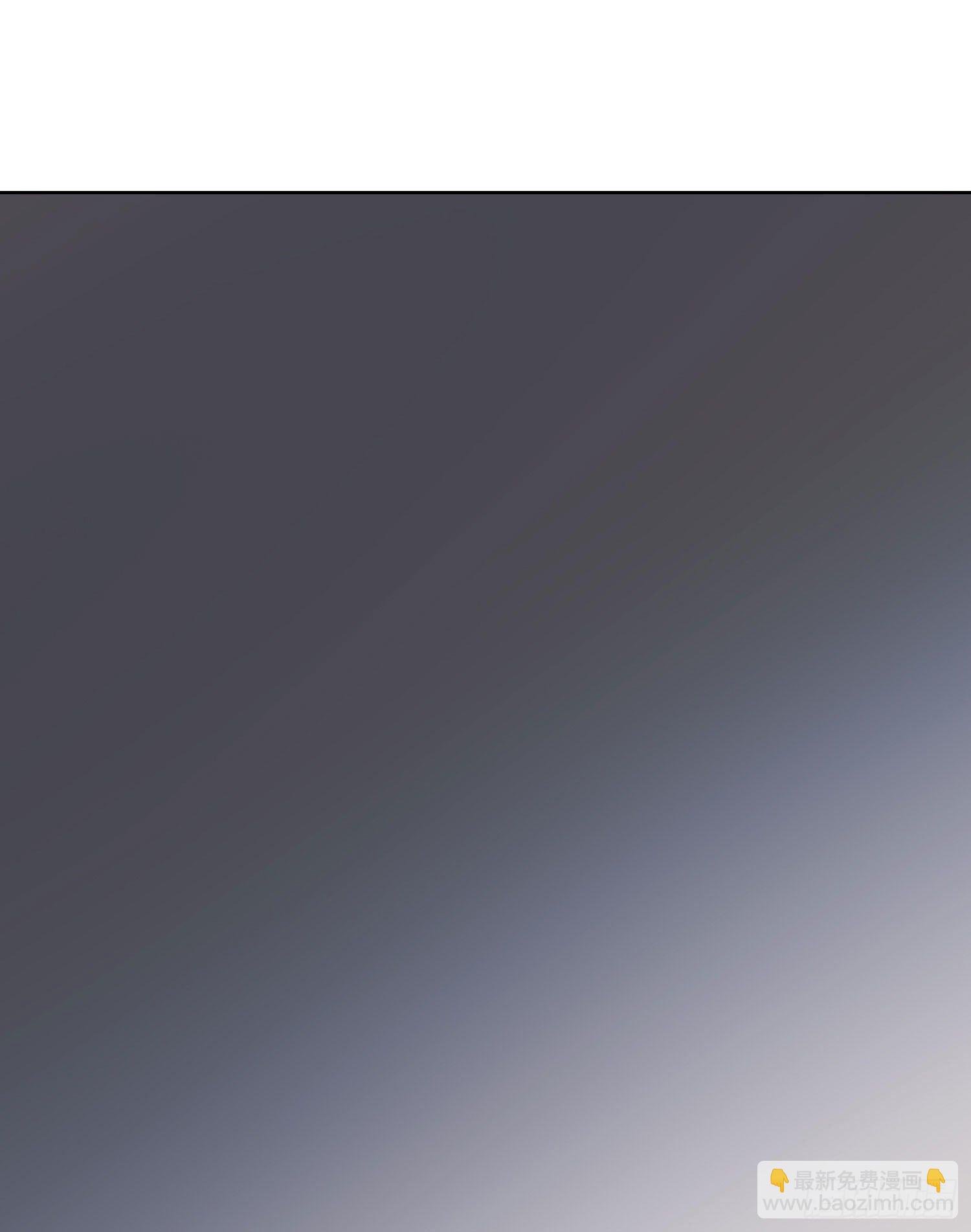 第16话 那是我的弟弟