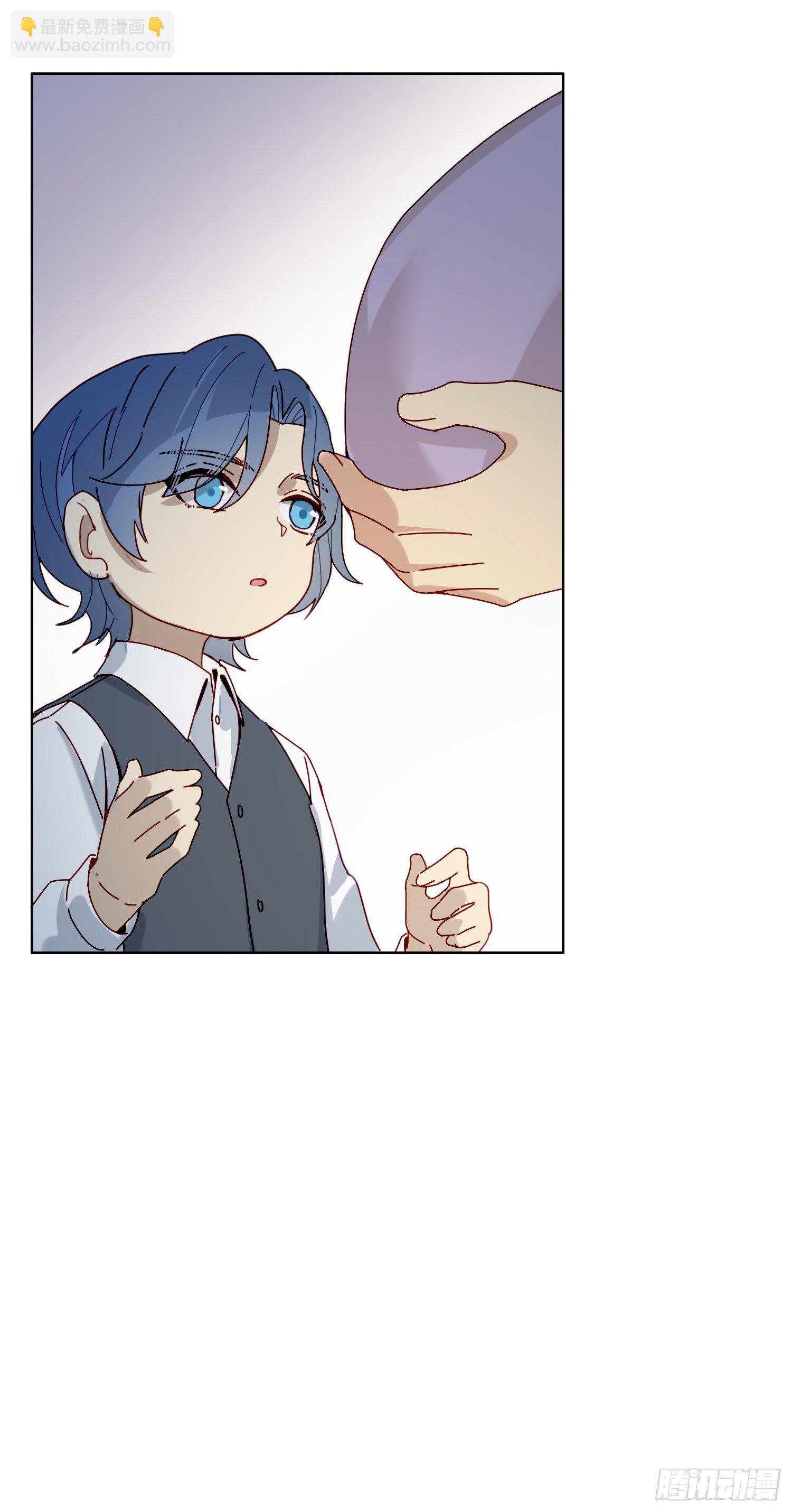 第16话 那是我的弟弟
