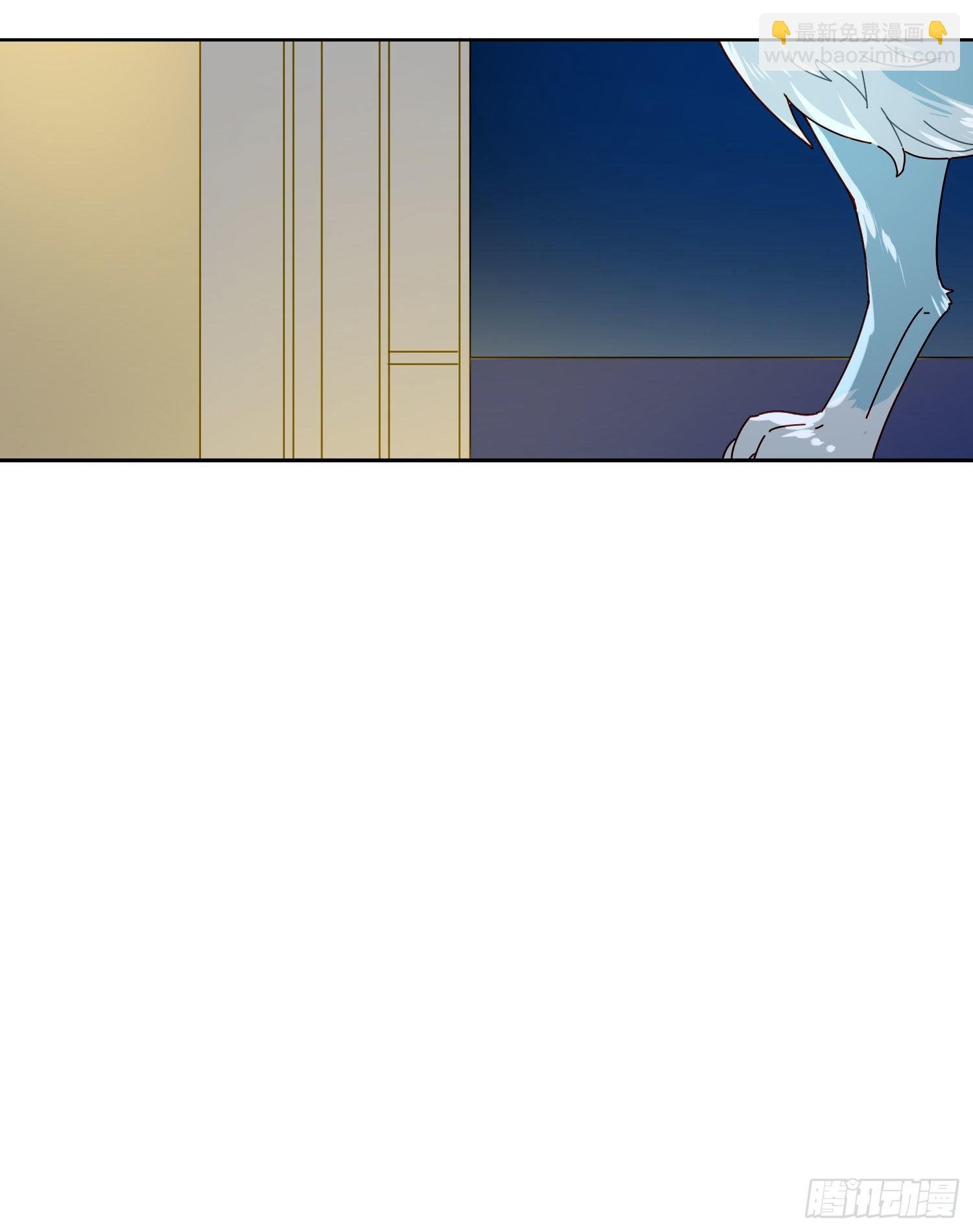 第16话 那是我的弟弟