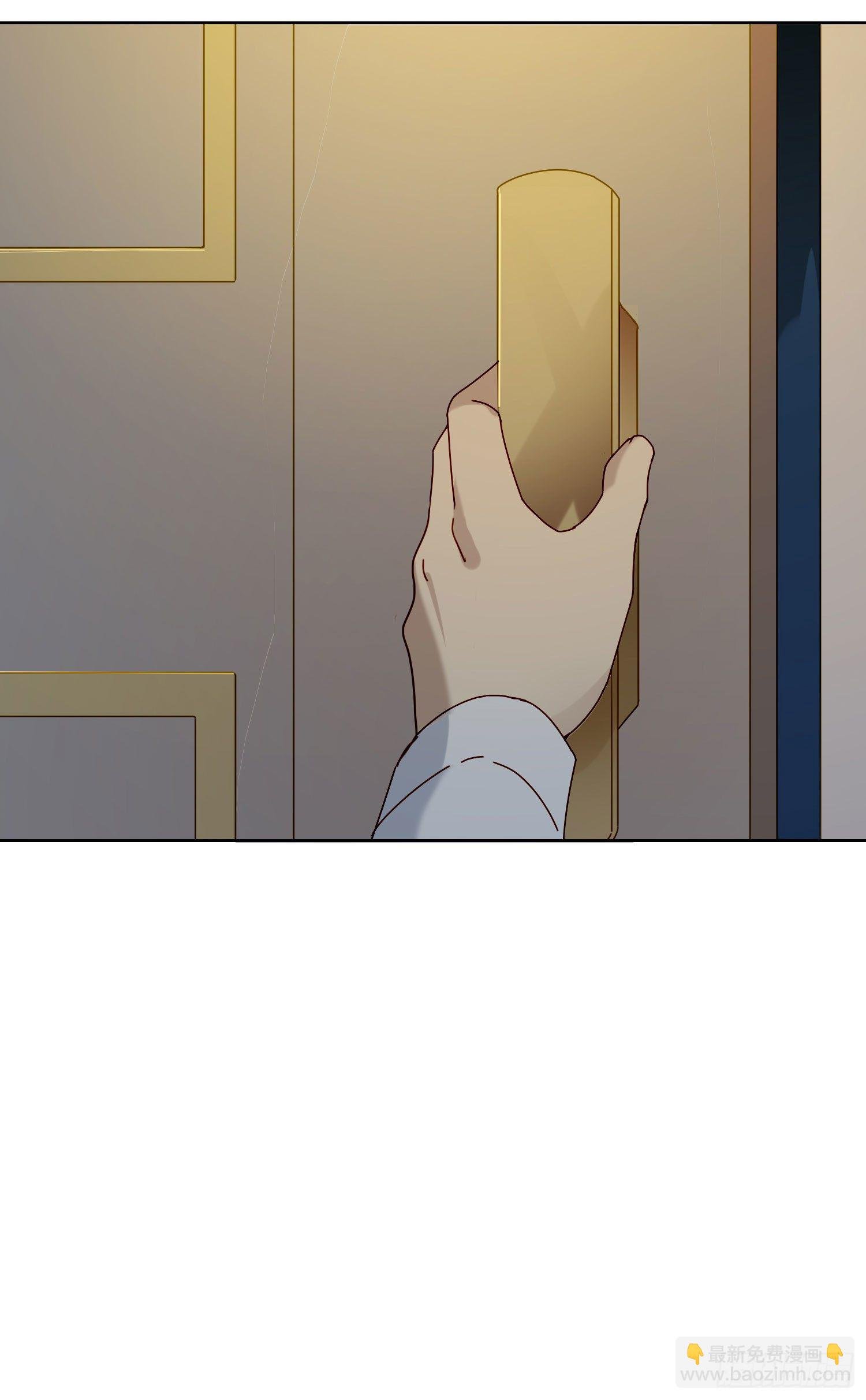 第16话 那是我的弟弟