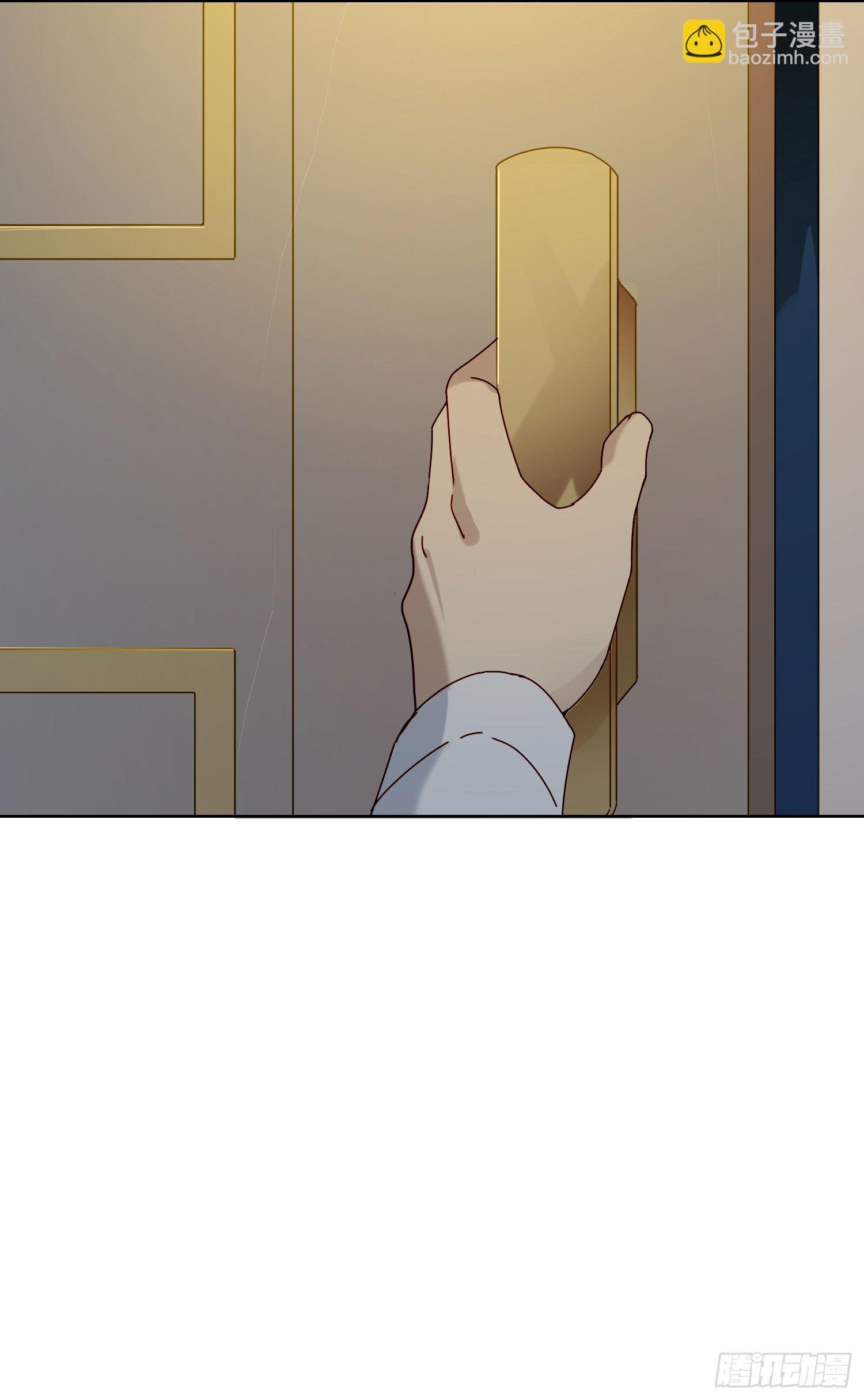 第17话 只需要看着我