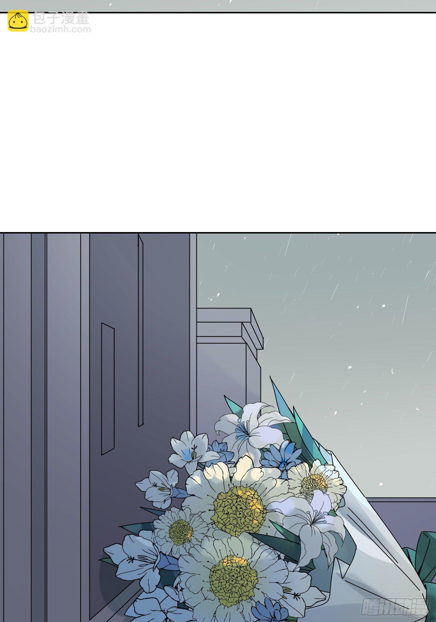 第17话 只需要看着我