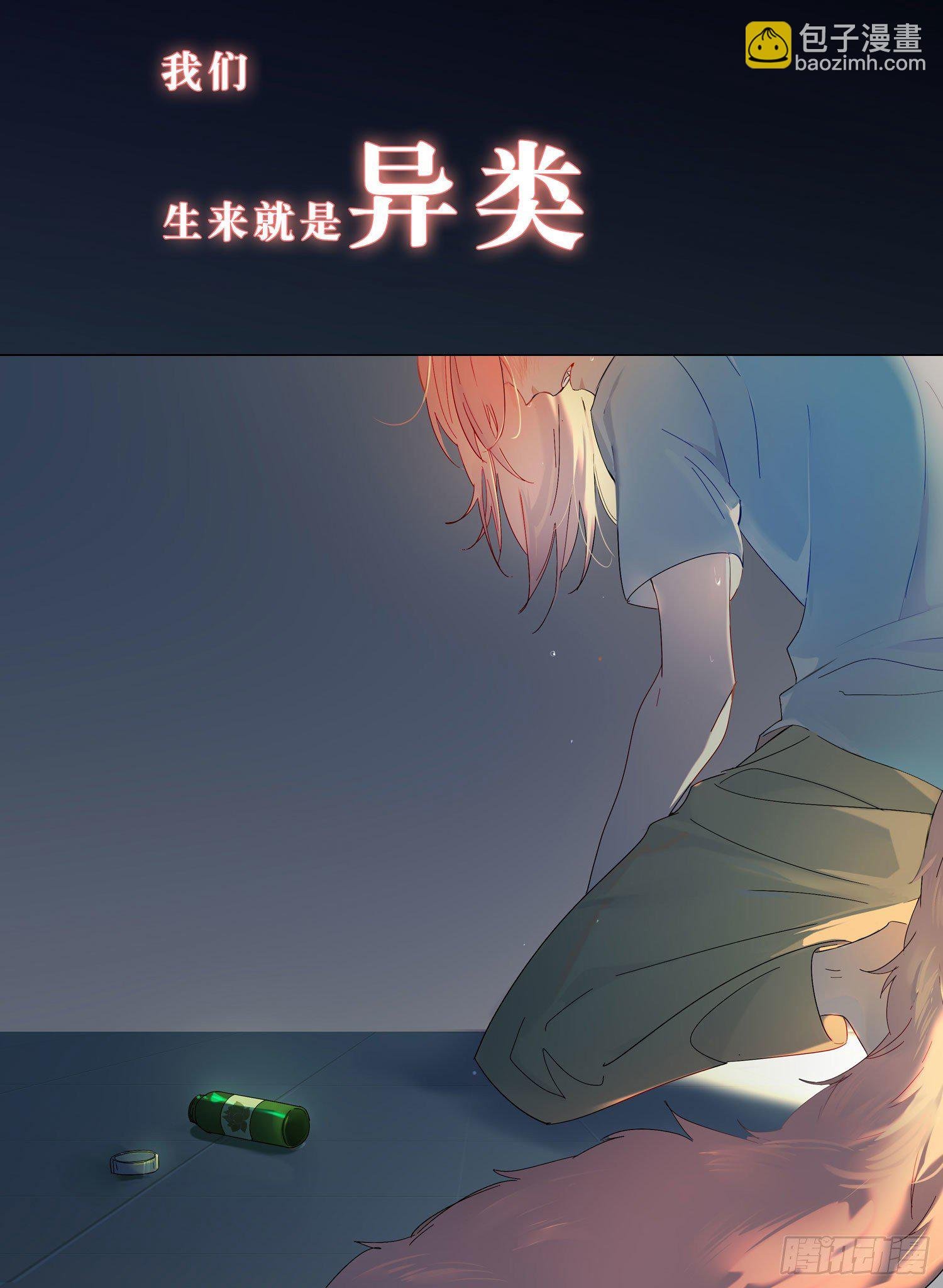 【高能预告】