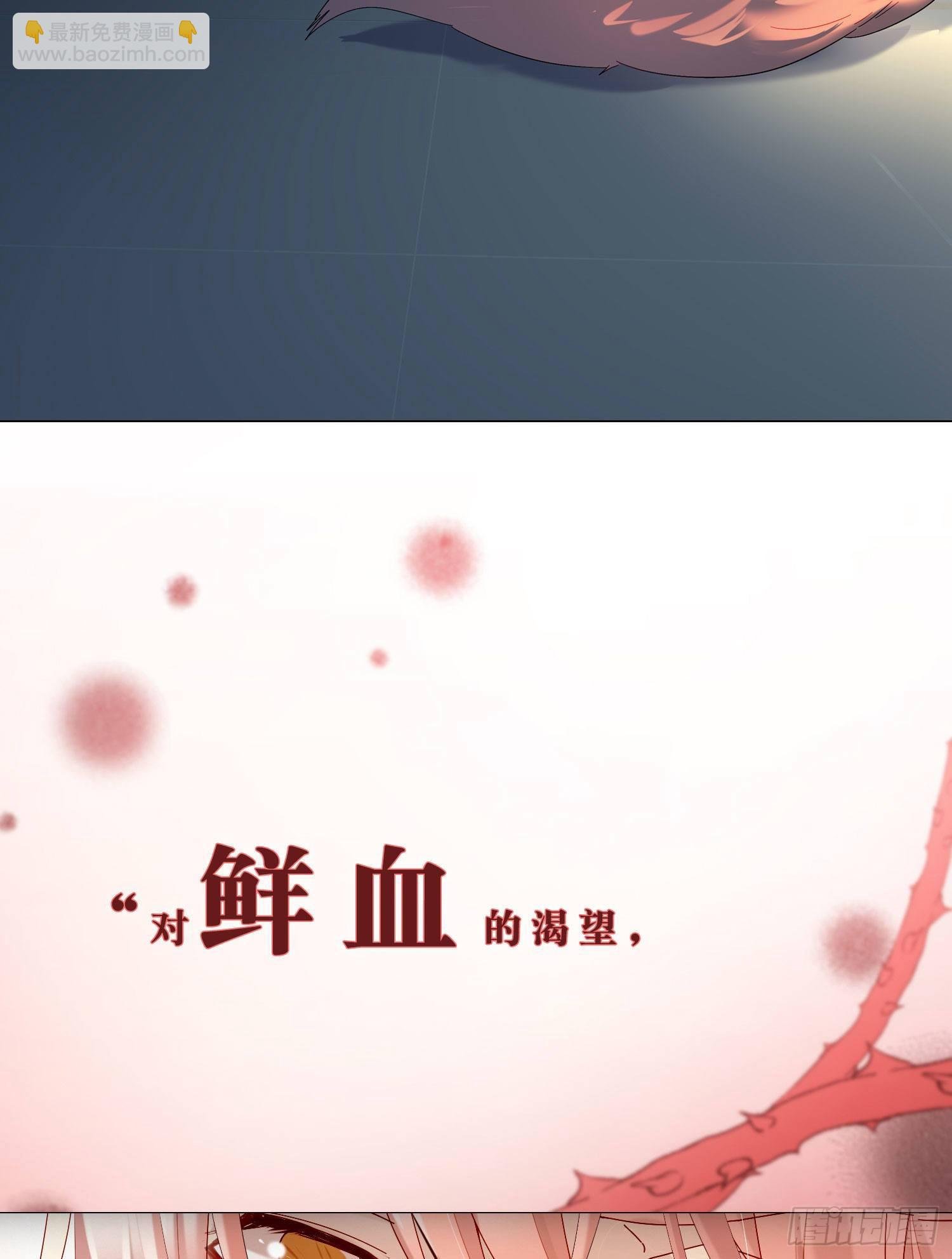 【高能预告】