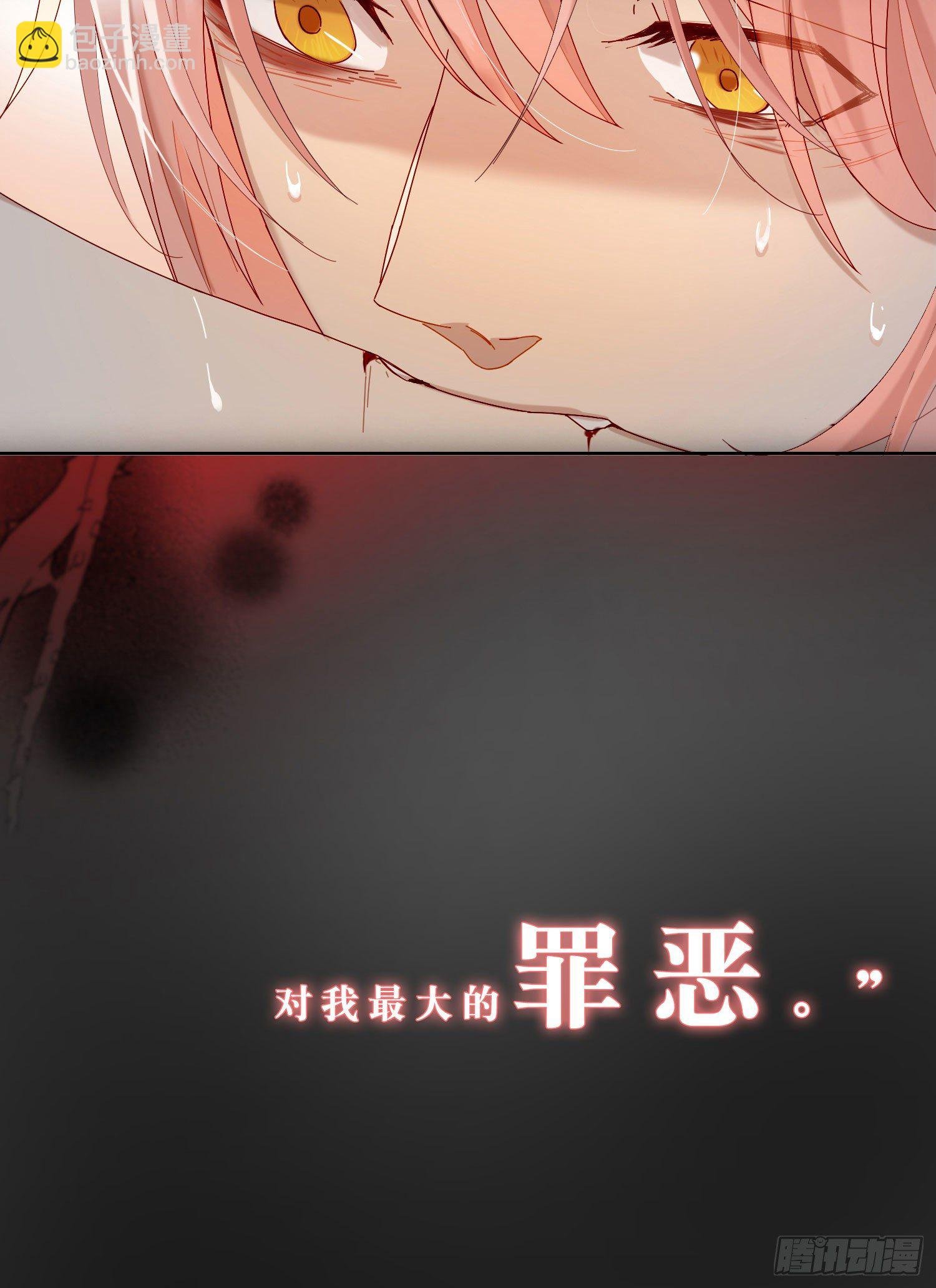 【高能预告】