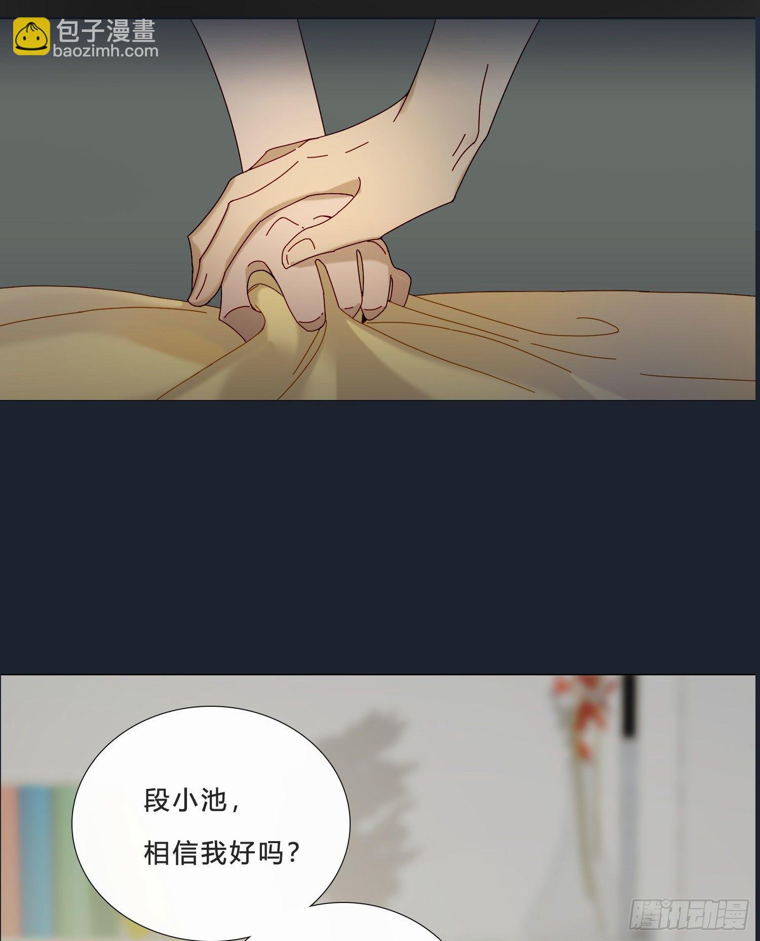 【高能预告】