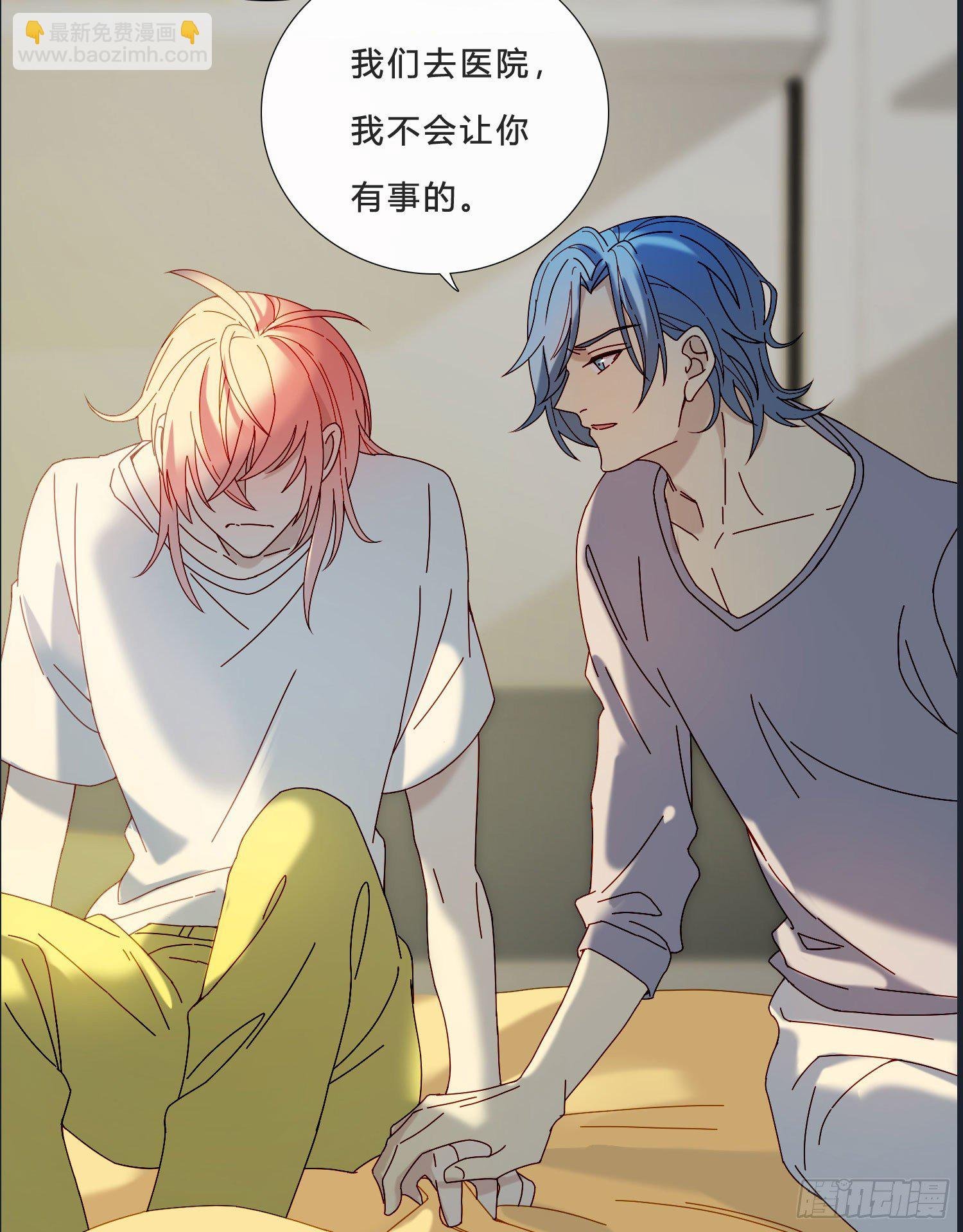 【高能预告】